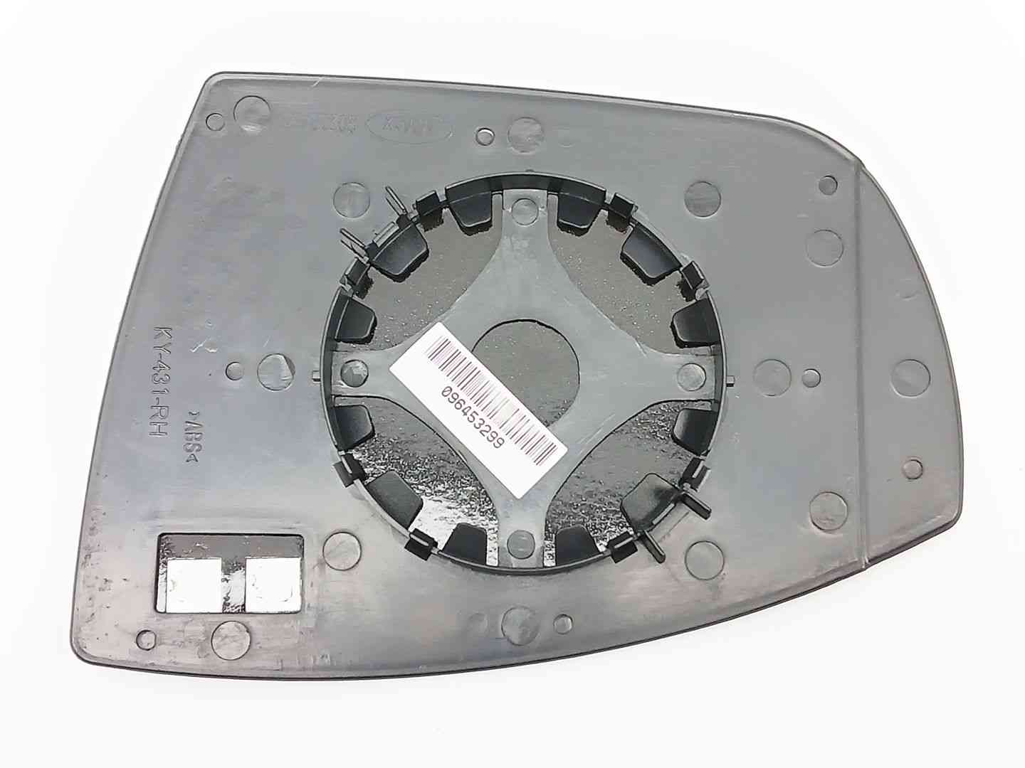 CRISTAL RETROVISOR DERECHO FORD C-MAX II (DXA/CB7, DXA/CEU) 31317122 / 1405067 313171221405067 - Vista 2