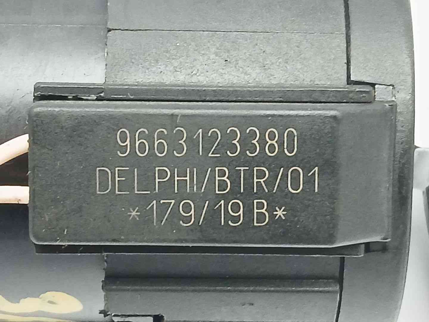 ANTIRROBO CITROËN C4 CACTUS 9663123380 9663123380 - Vista 3