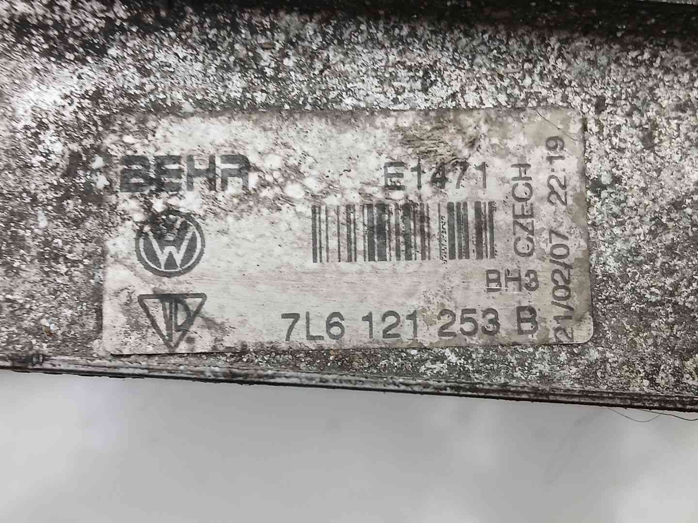 RADIADOR AGUA AUDI Q7 (4LB) 7L6121253B 7L6121253B - Vista 2