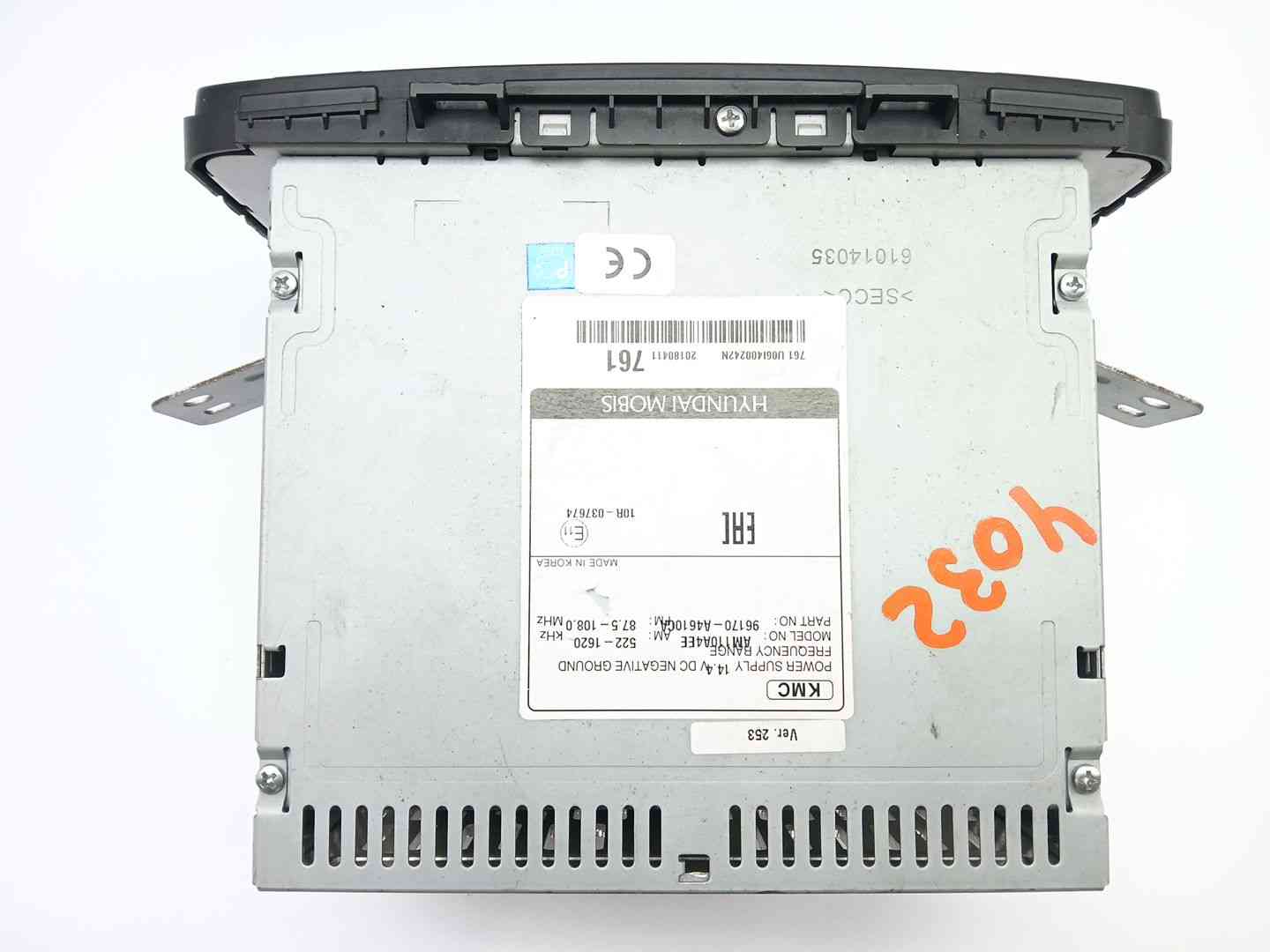 SISTEMA AUDIO / CD KIA CARENS IV 96170A4610CA 96170A4610CA - Vista 3