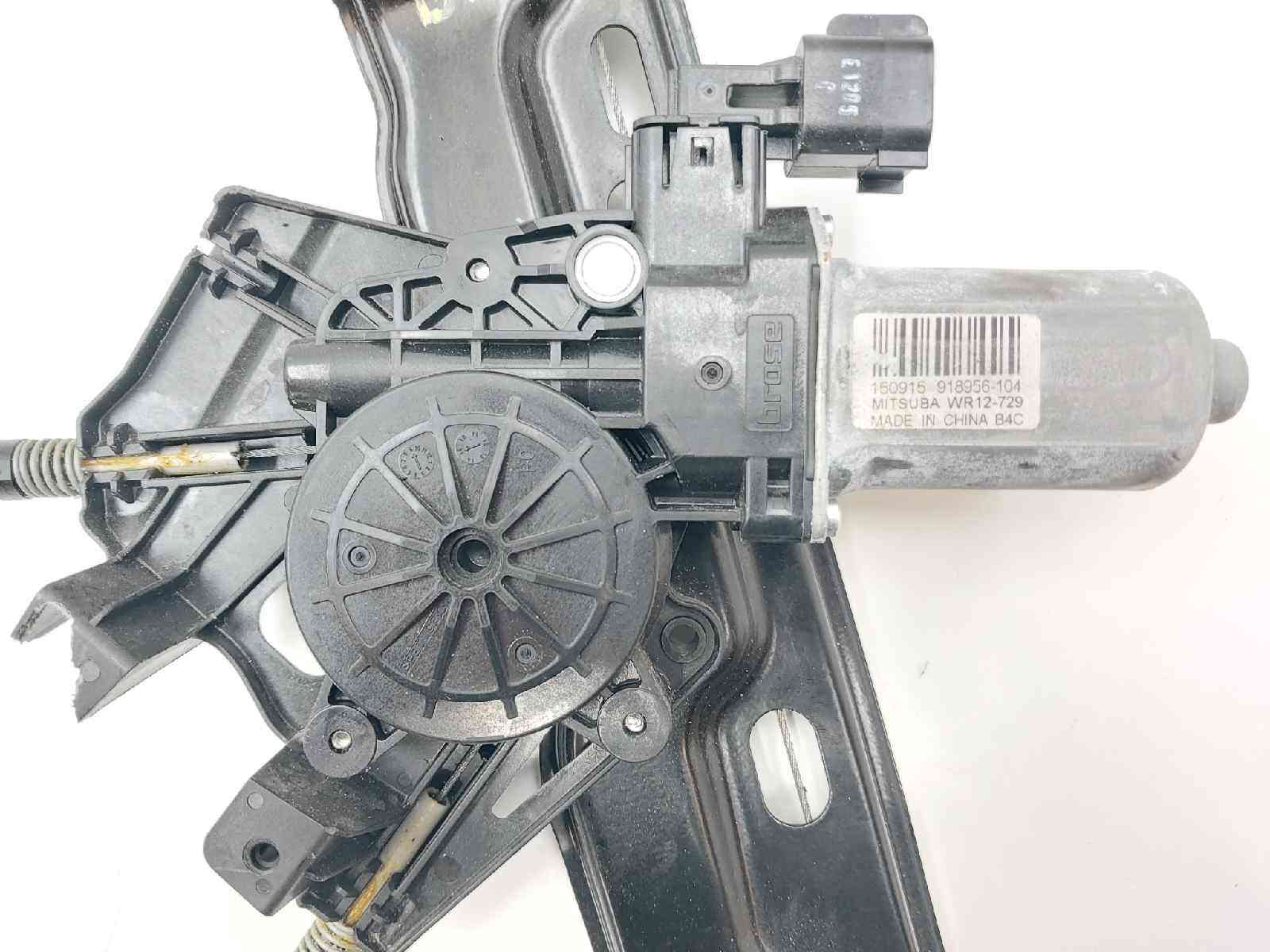 ELEVALUNAS DELANTERO IZQUIERDO LAND ROVER RANGE ROVER EVOQUE BJ322320AG / 918956104 BJ322320AG918956104 - Vista 2