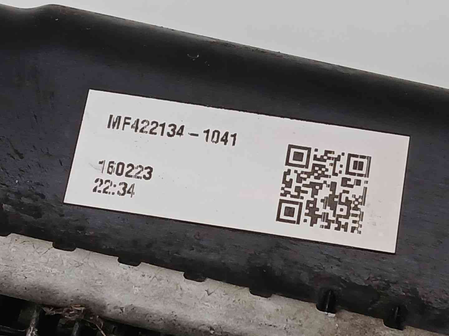 RADIADOR AGUA TOYOTA AURIS Station Wagon (_E18_) MF4221341041 MF4221341041 - Vista 3