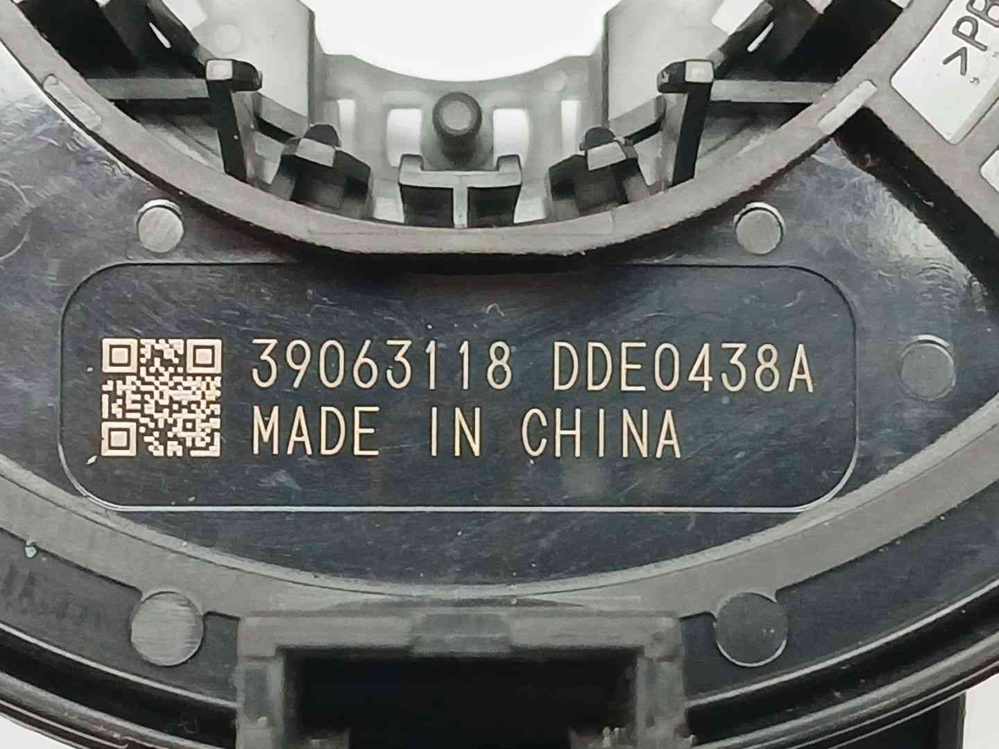ANILLO AIRBAG OPEL ASTRA K Sports Tourer (B16) 39063118 39063118 - Vista 3