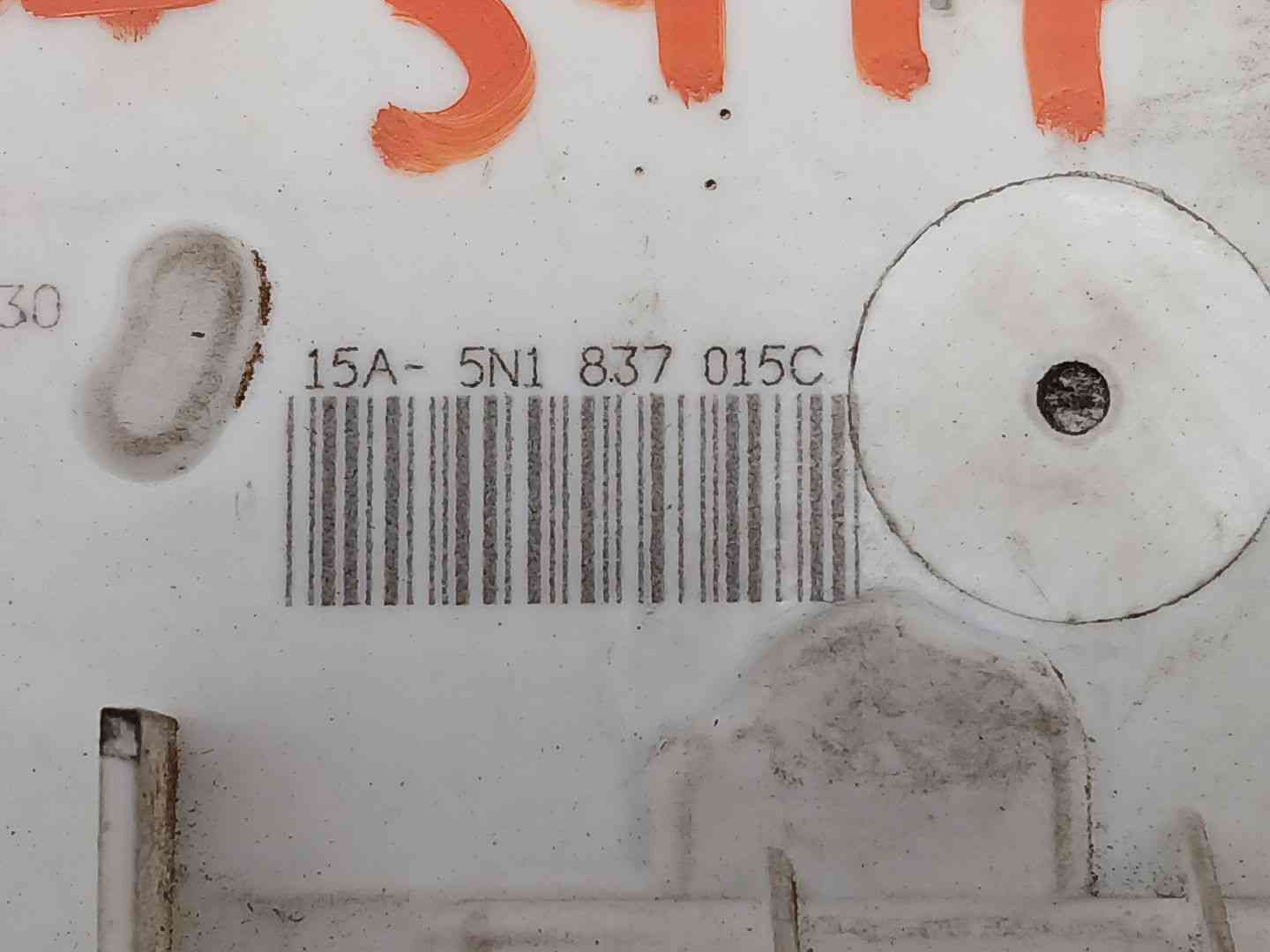 CERRADURA PUERTA DELANTERA IZQUIERDA VOLKSWAGEN SCIROCCO III (137, 138) 5N1837015C 5N1837015C - Vista 3