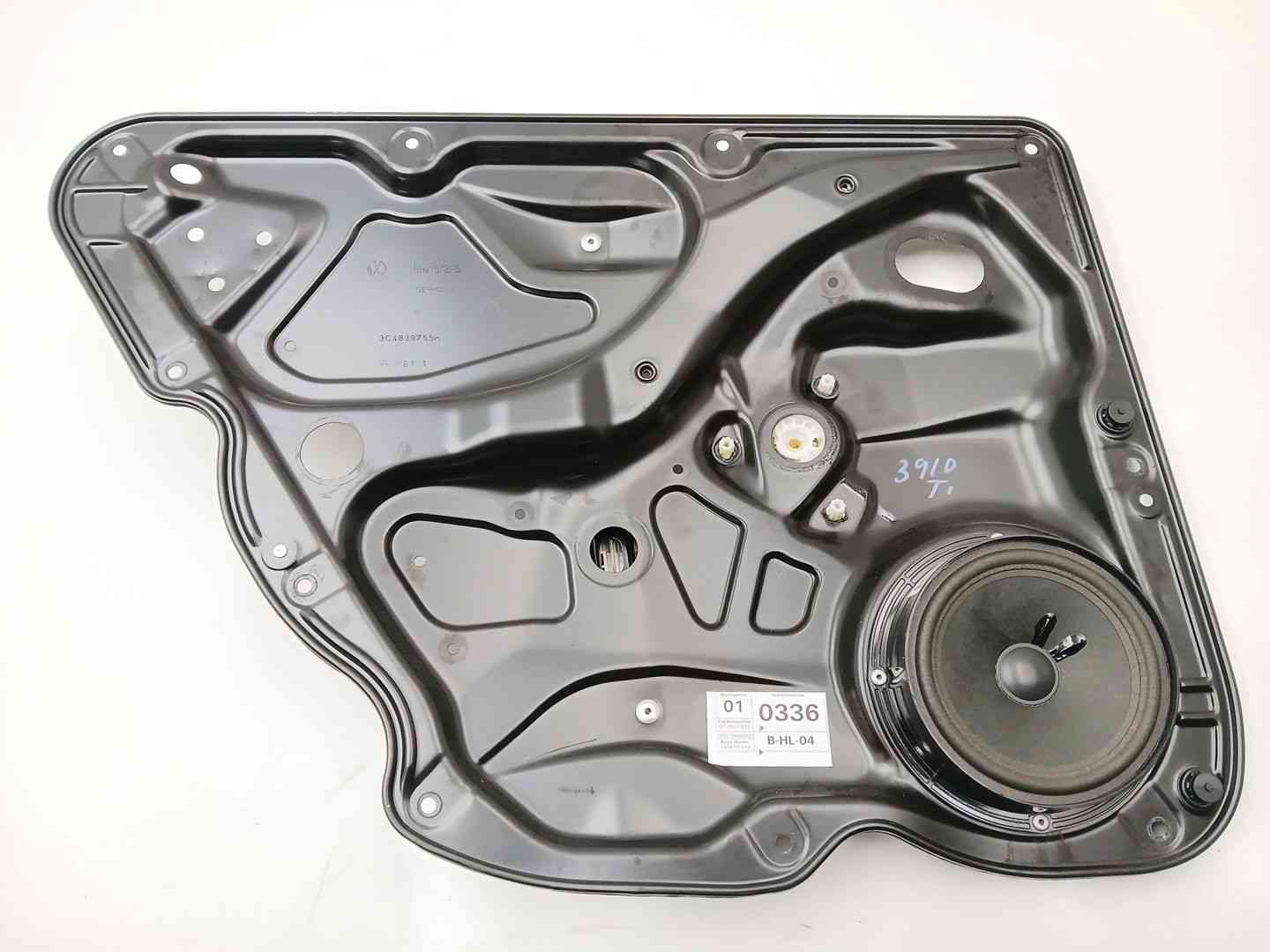 ELEVALUNAS TRASERO IZQUIERDO VOLKSWAGEN PASSAT B6 Variant (3C5) 3C4839755H 3C4839755H - Vista 2