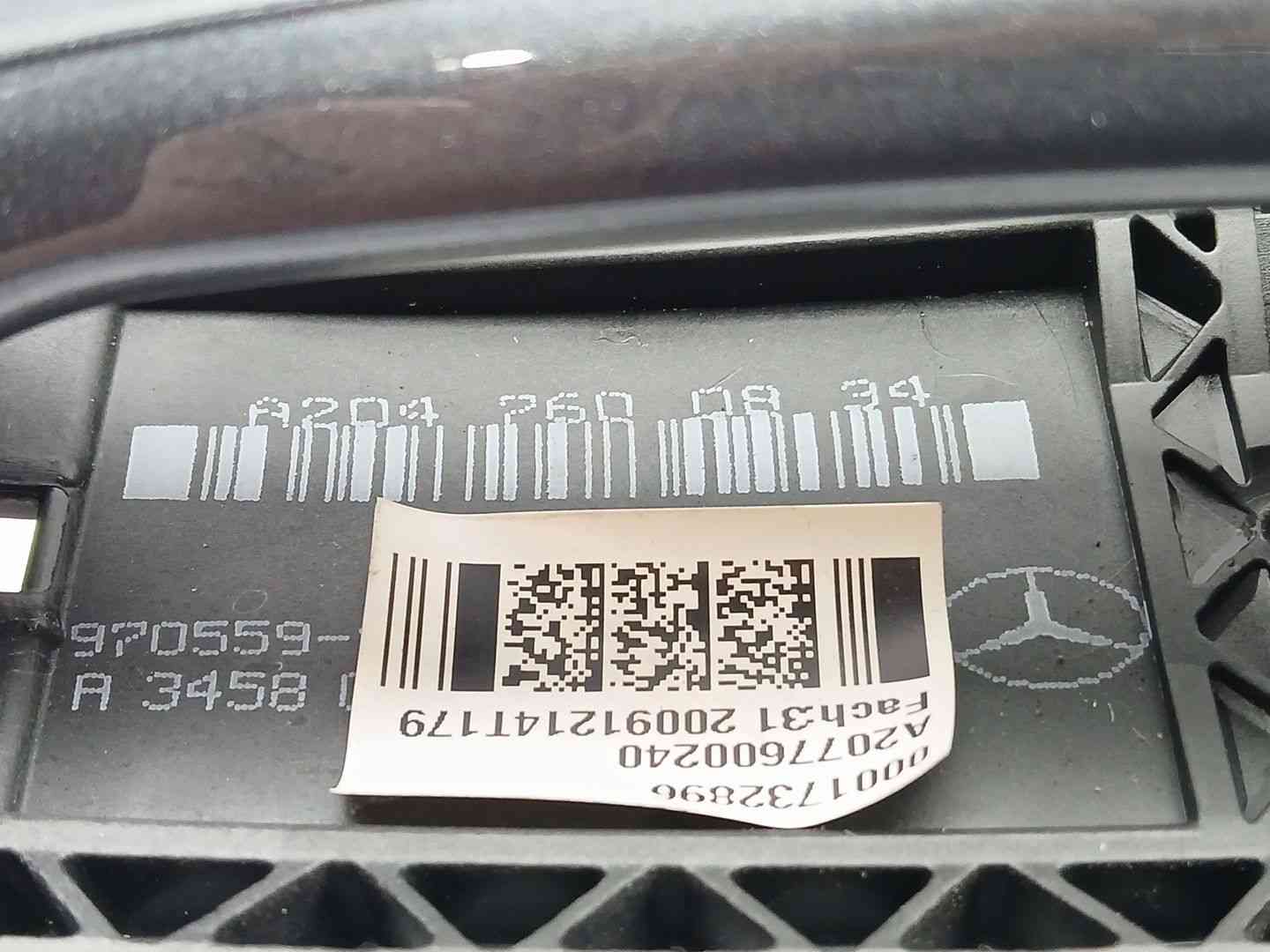 MANETA EXTERIOR DELANTERA DERECHA MERCEDES-BENZ CLASE E Coupé (C207) A247600834 / A2077600240 A247600834A2077600240 - Vista 2