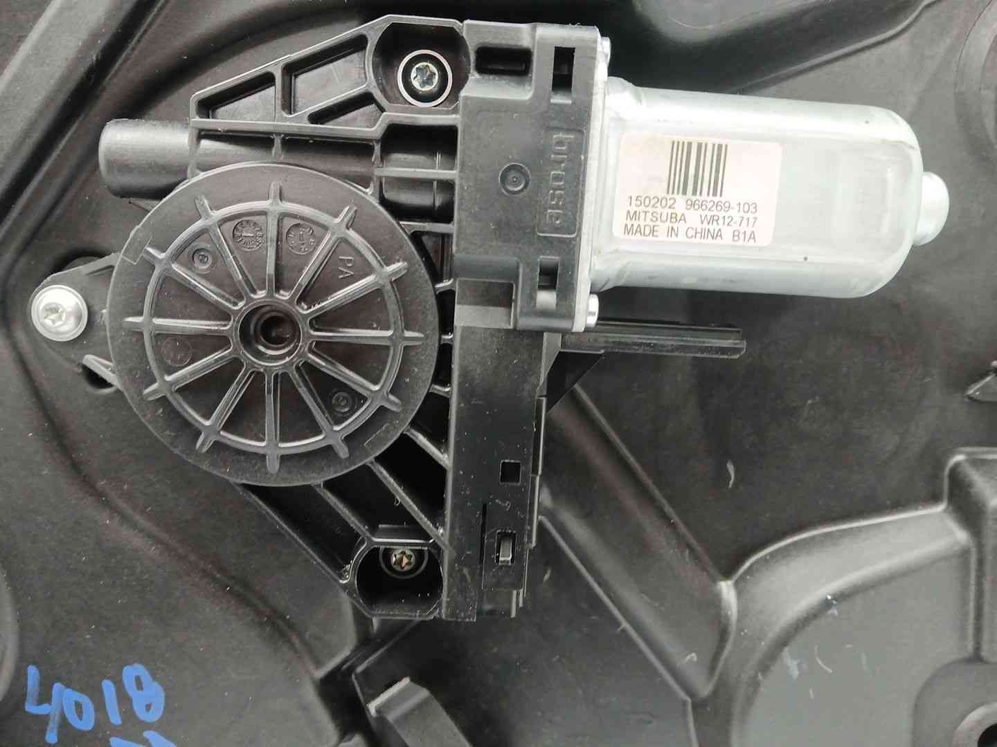 ELEVALUNAS DELANTERO DERECHO VOLVO V60 I Cross Country (157) 30784311 / 966269103 30784311966269103 - Vista 3
