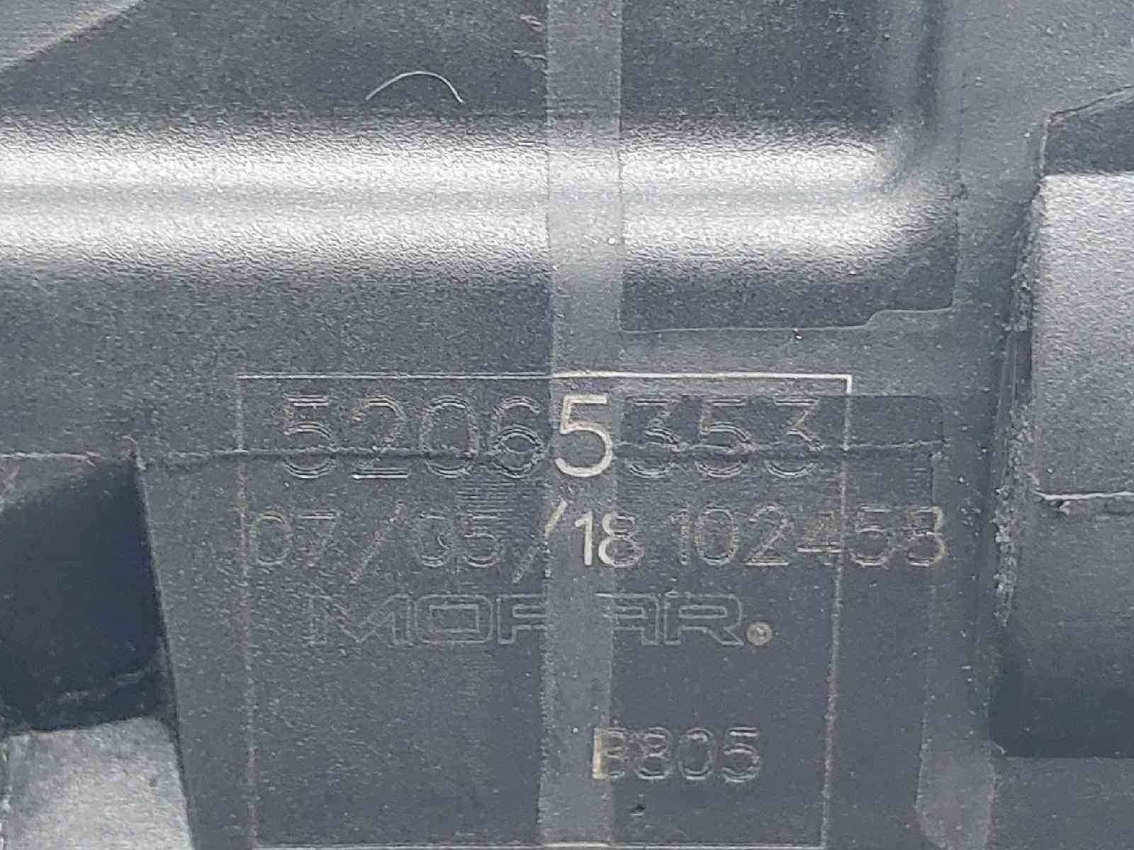 CERRADURA MALETERO / PORTON FIAT TIPO II (356) SEDAN 52065353 52065353 - Vista 3