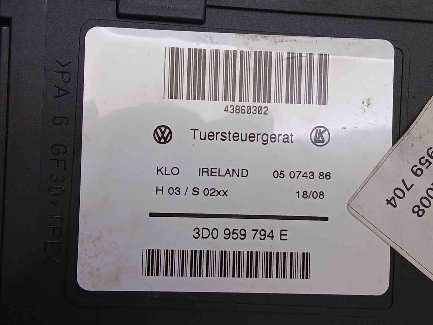 ELEVALUNAS TRASERO DERECHO VOLKSWAGEN TOUAREG (7LA, 7L6, 7L7) 7L6839730D / 993465109 / 3D0959794E 7L6839730D9934651093D0959794E - Vista 3