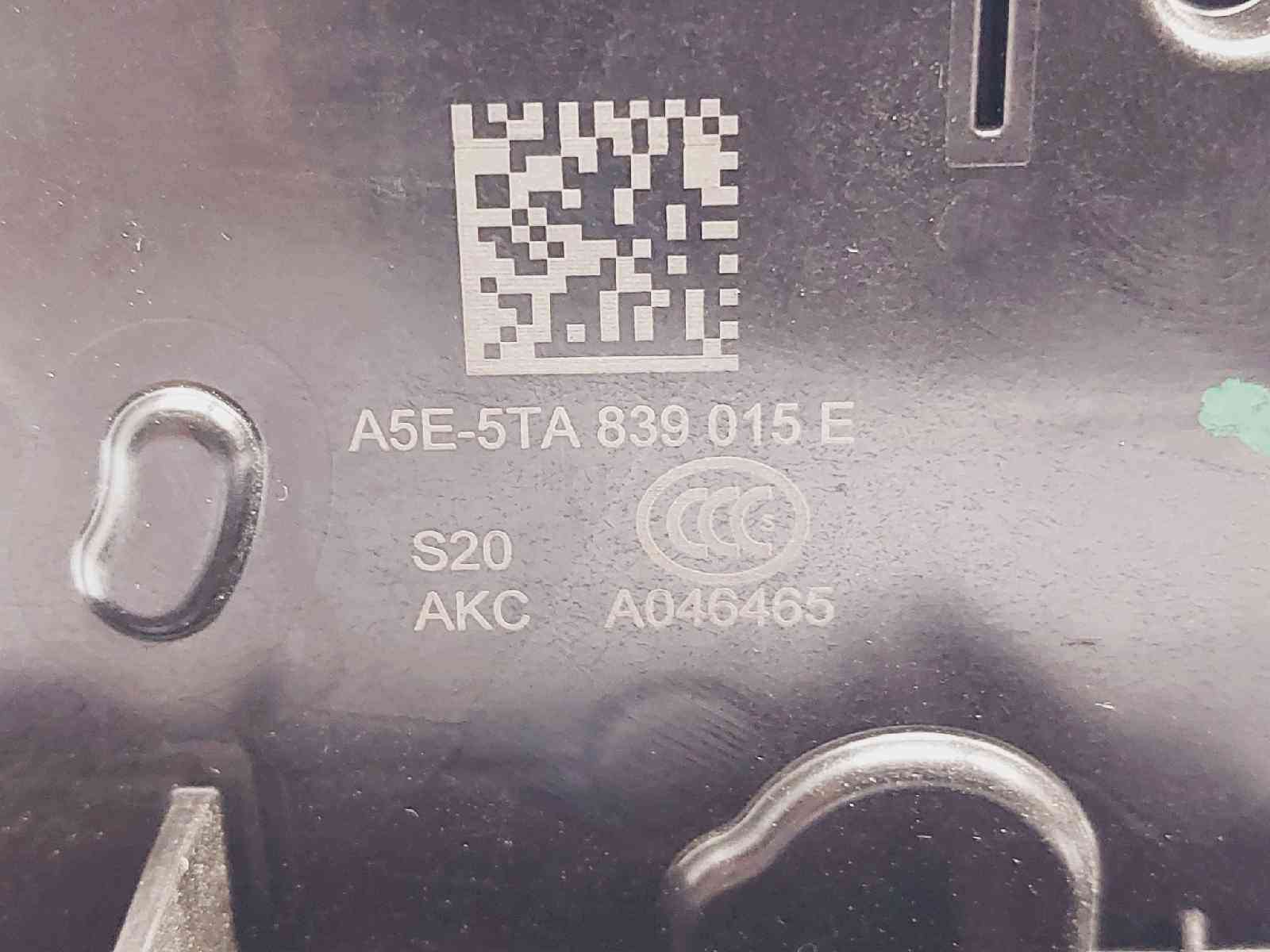 CERRADURA PUERTA TRASERA IZQUIERDA SKODA OCTAVIA LIM. (5E3) 5TA839015E / 45370180 5TA839015E45370180 - Vista 2