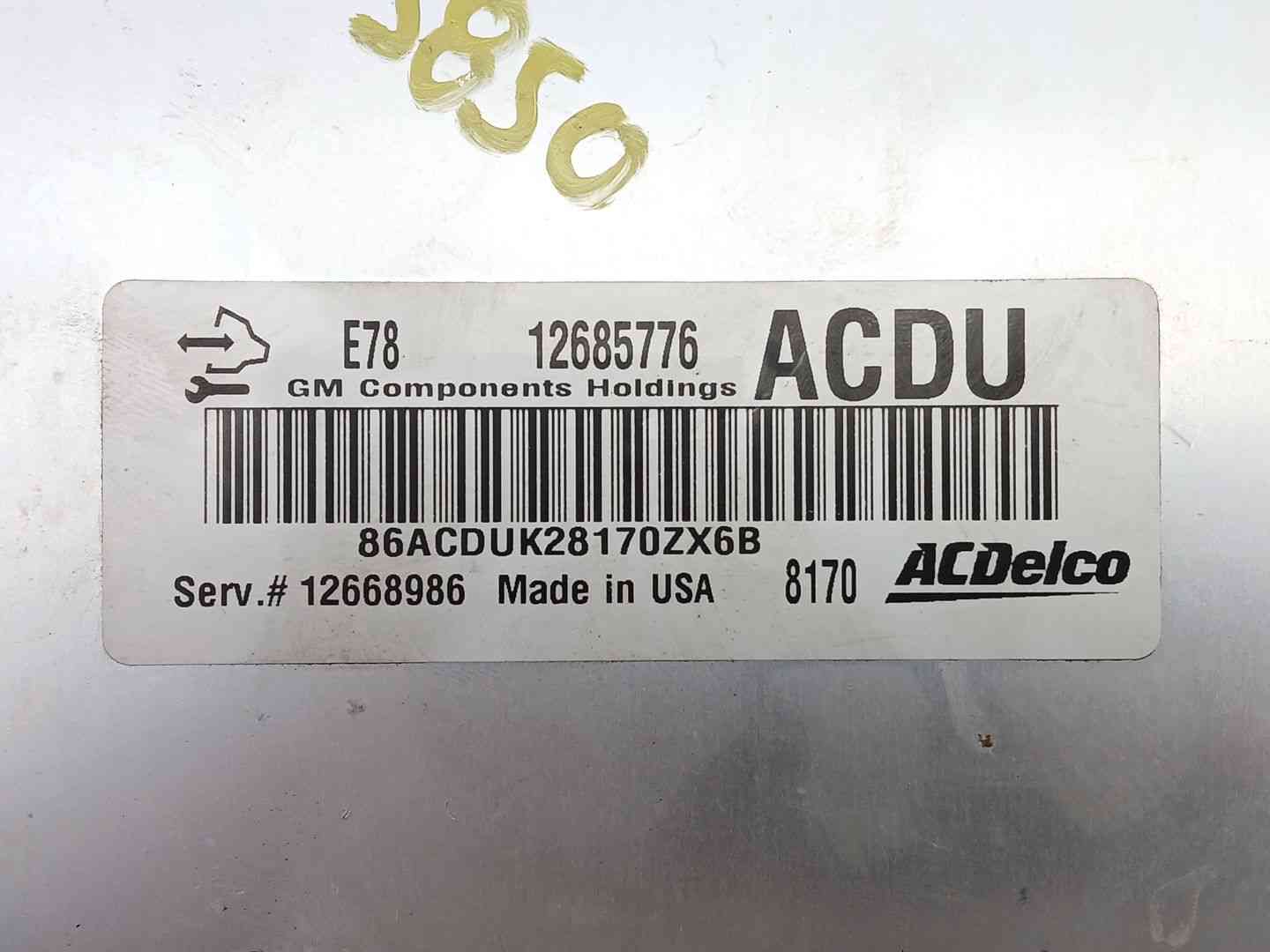 CENTRALITA MOTOR UCE OPEL MOKKA / MOKKA X (J13) 12685776 12685776 - Vista 3