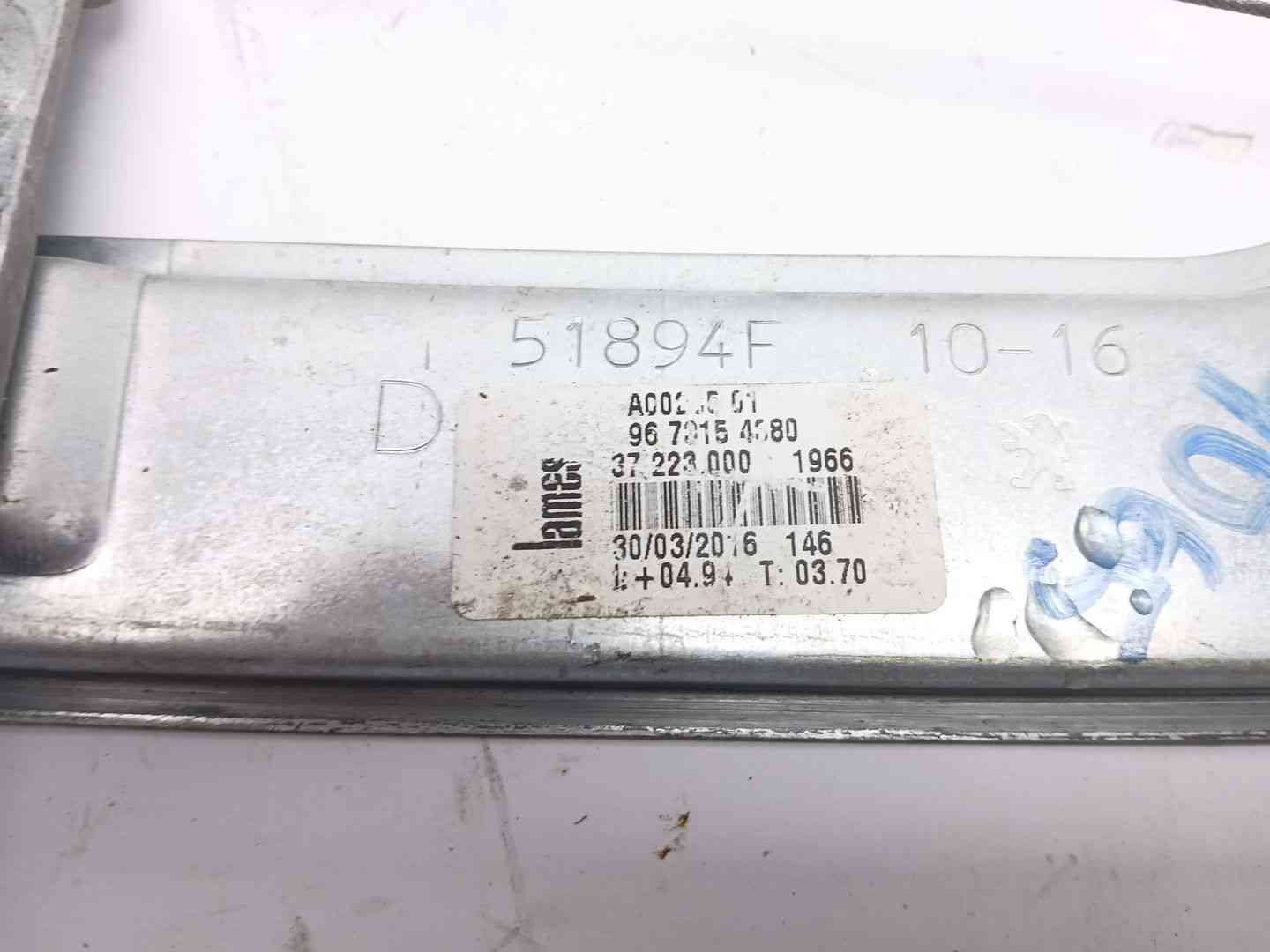 ELEVALUNAS DELANTERO DERECHO PEUGEOT 208 I (CA_, CC_) 9673154380 / 9674254380 96731543809674254380 - Vista 3