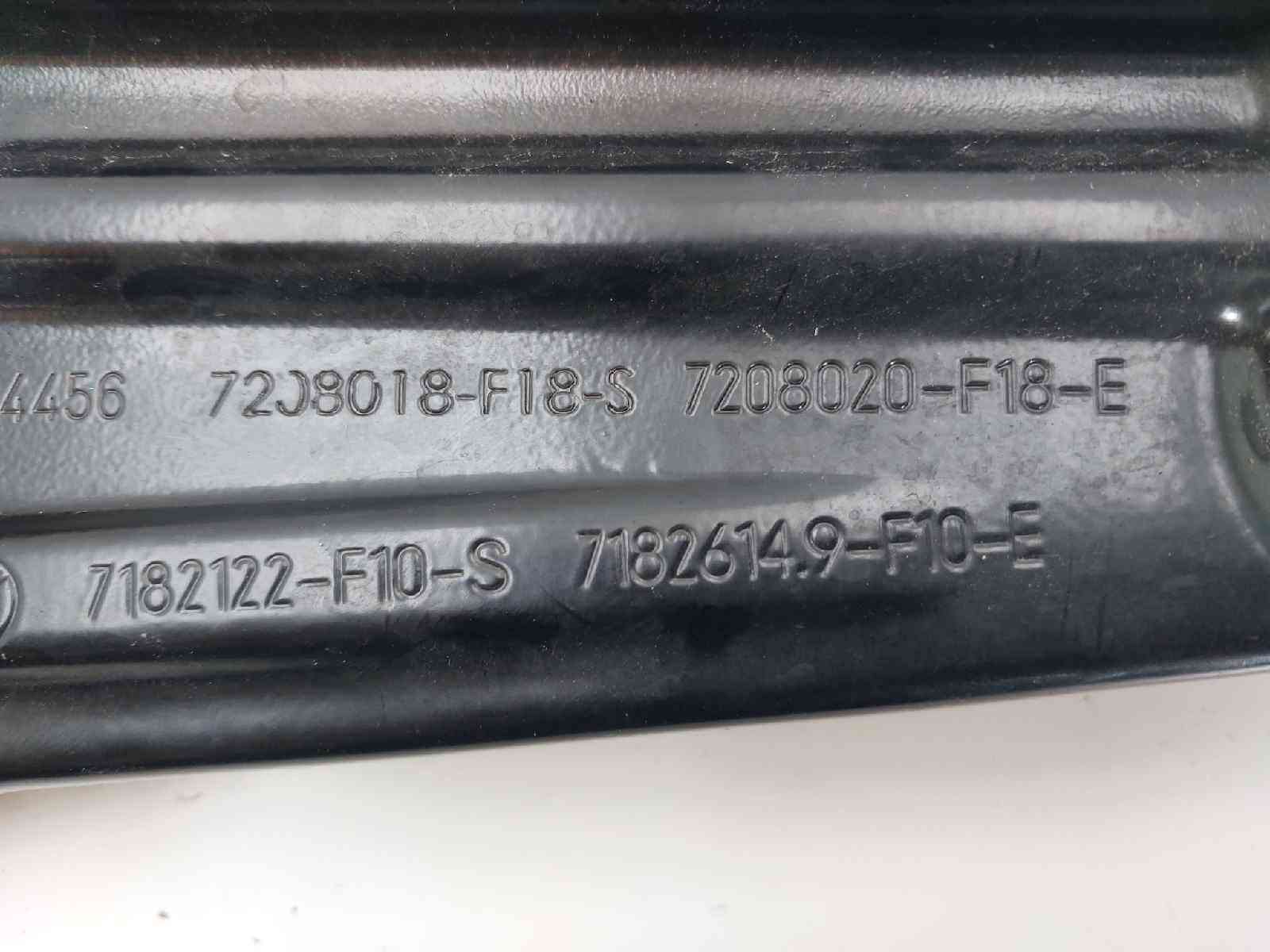 ELEVALUNAS TRASERO DERECHO BMW SERIE 5 LIM. (F10) 7182122F10S / 7208018F18S / 71826149F10E 7182122F10S7208018F18S71826149F10E - Vista 2
