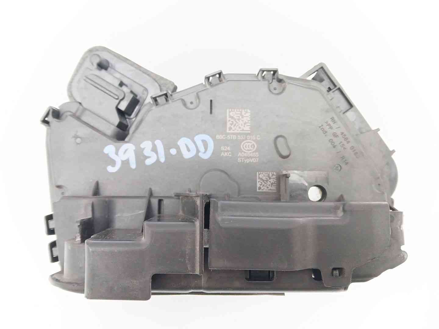 CERRADURA PUERTA DELANTERA DERECHA VOLKSWAGEN CADDY ALLTRACK IV Furgoneta/monovolumen (SAA) 5TB837016C 5TB837016C - Vista 2