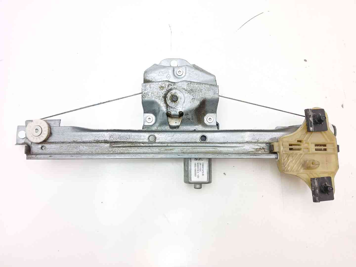 ELEVALUNAS TRASERO IZQUIERDO RENAULT CAPTUR 827012973R / 128001472B 827012973R128001472B - Vista 3