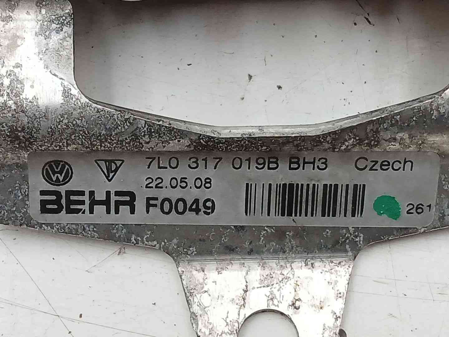 RADIADOR CAJA CAMBIOS VOLKSWAGEN TOUAREG (7LA, 7L6, 7L7) 7L0317019B 7L0317019B - Vista 2