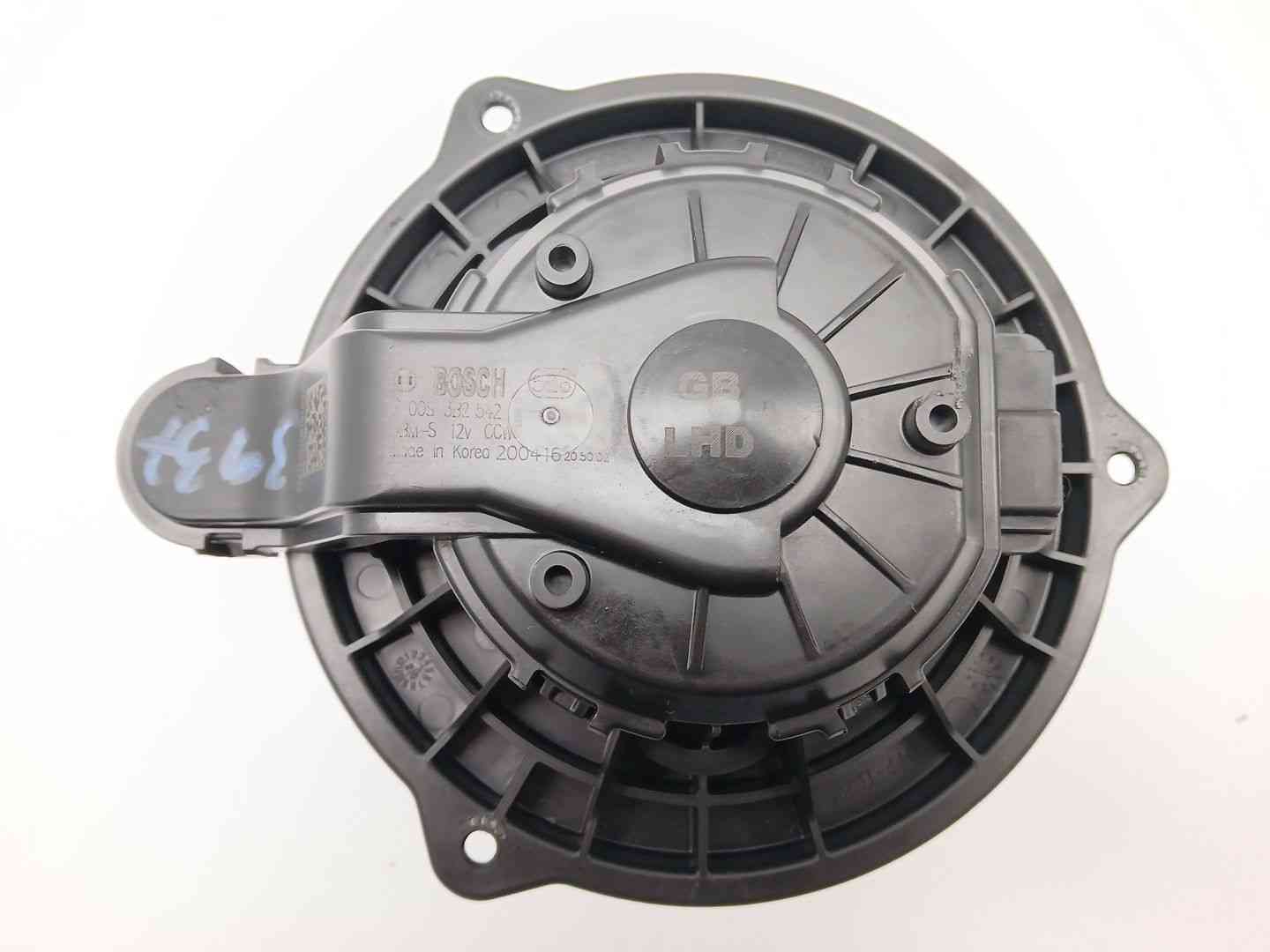 MOTOR CALEFACCION HYUNDAI i20 I (PB, PBT) F00S3B2542 F00S3B2542 - Vista 2