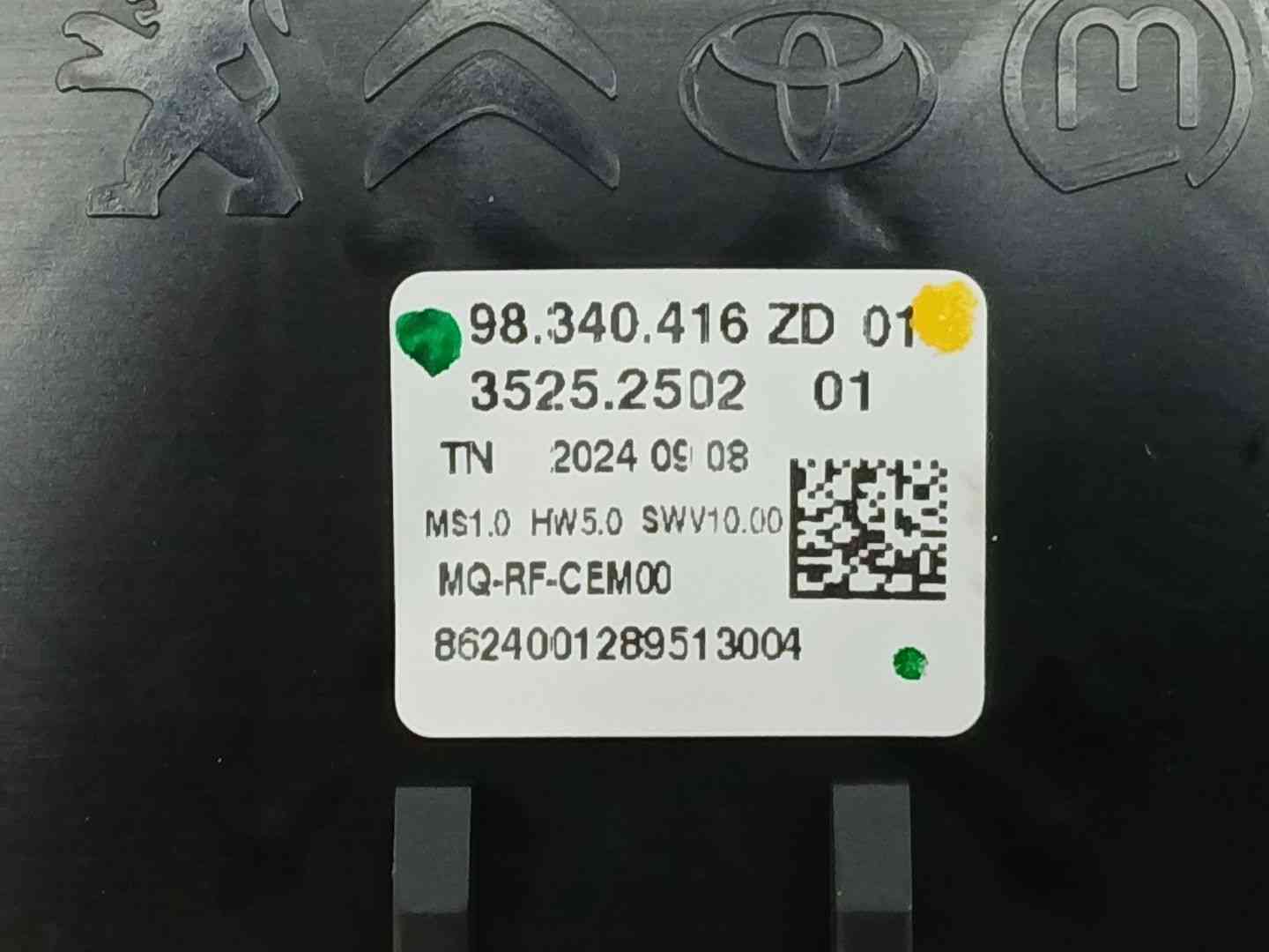 MANDO CLIMATIZADOR CITROËN BERLINGO Furgón/monospace (K9) 98340416ZD 98340416ZD - Vista 3