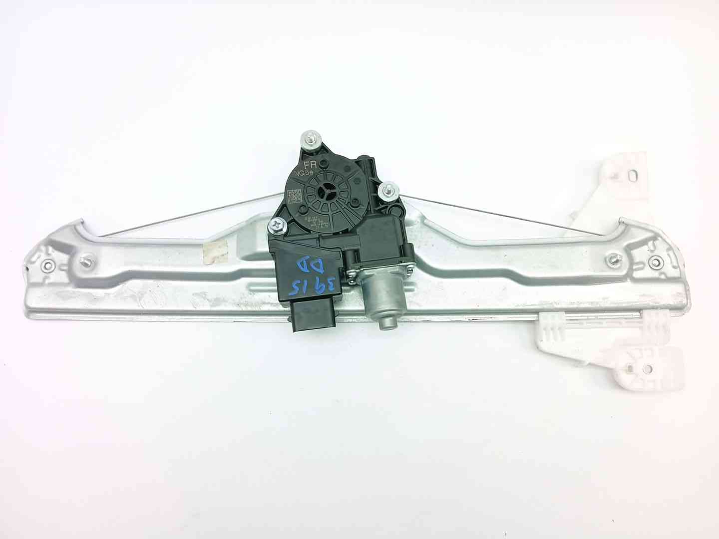 ELEVALUNAS DELANTERO DERECHO KIA SPORTAGE V (NQ5) BA040K0030 / 82460R2010 BA040K003082460R2010 - Vista 3