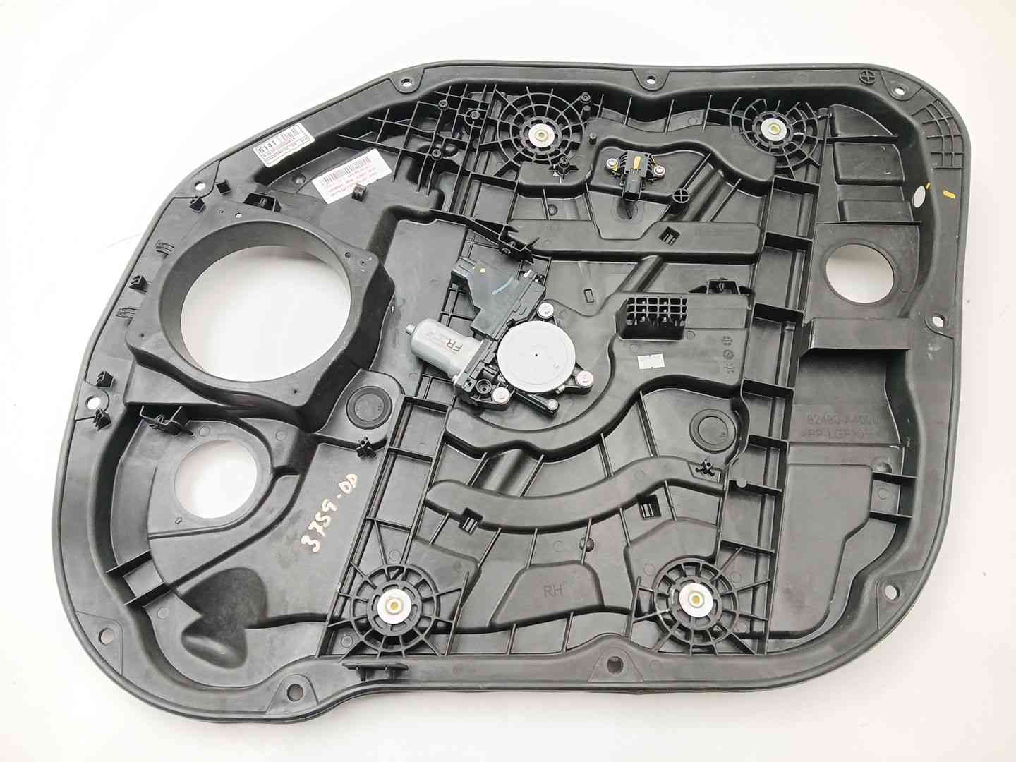 ELEVALUNAS DELANTERO DERECHO KIA CARENS IV 82480A4300 / 82460A4010 82480A430082460A4010 - Vista 2