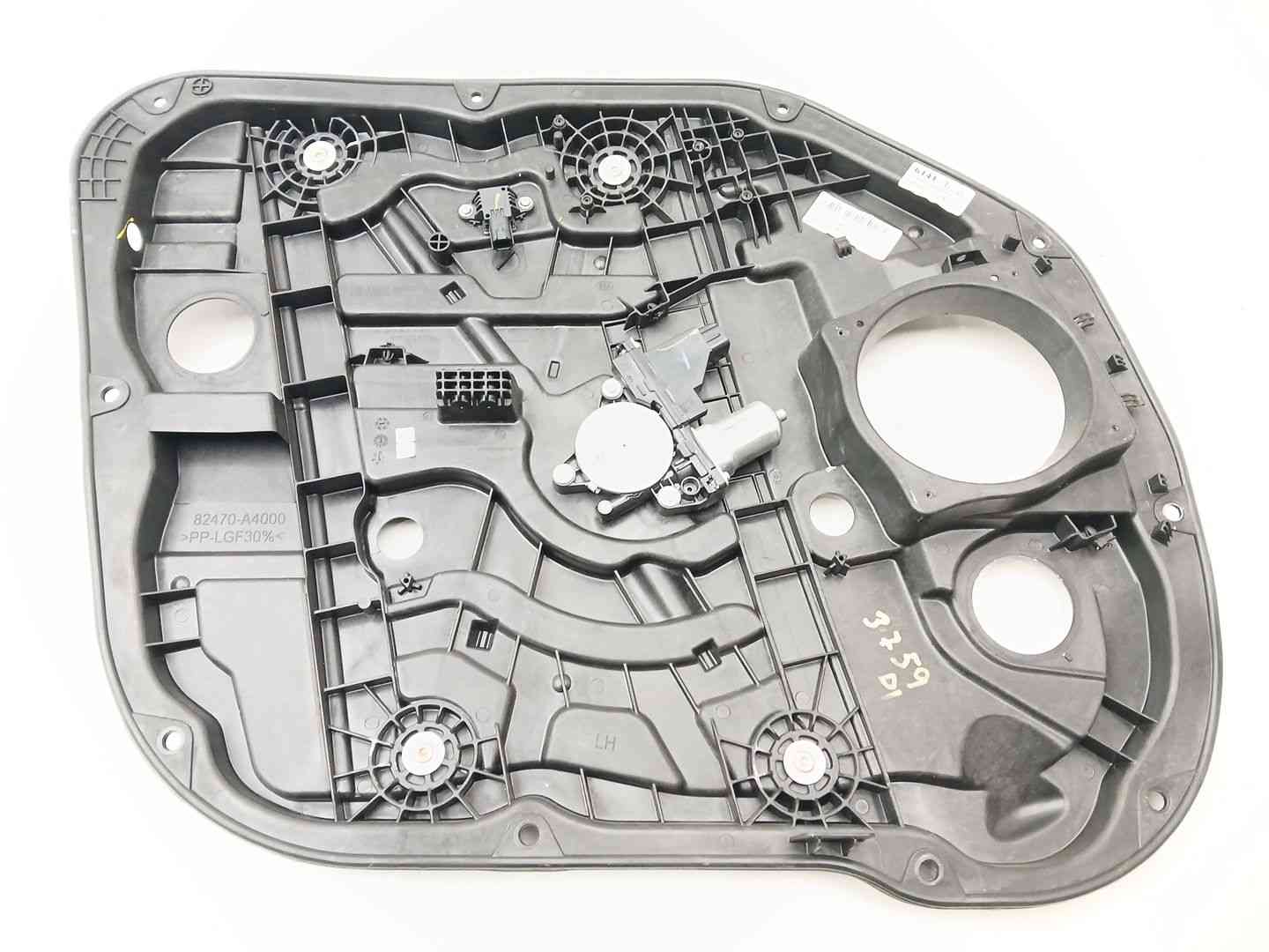ELEVALUNAS DELANTERO IZQUIERDO KIA CARENS IV 82470A4260 / 82450A4010 82470A426082450A4010 - Vista 2