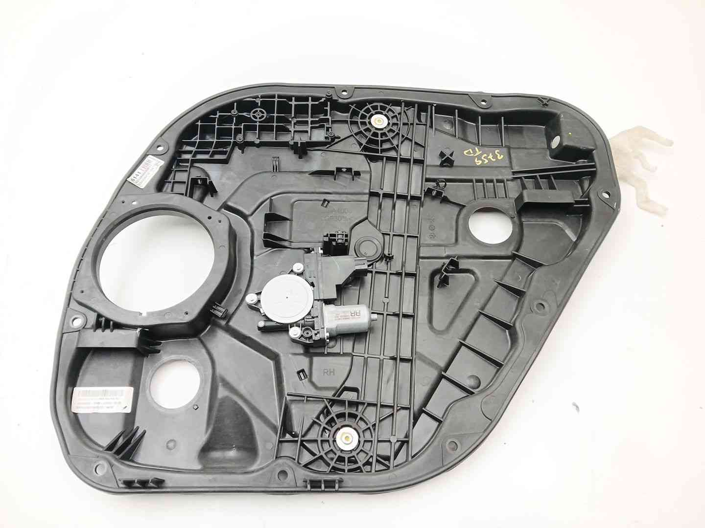ELEVALUNAS TRASERO DERECHO KIA CARENS IV 83480A4050 / 83460A4010 83480A405083460A4010 - Vista 2