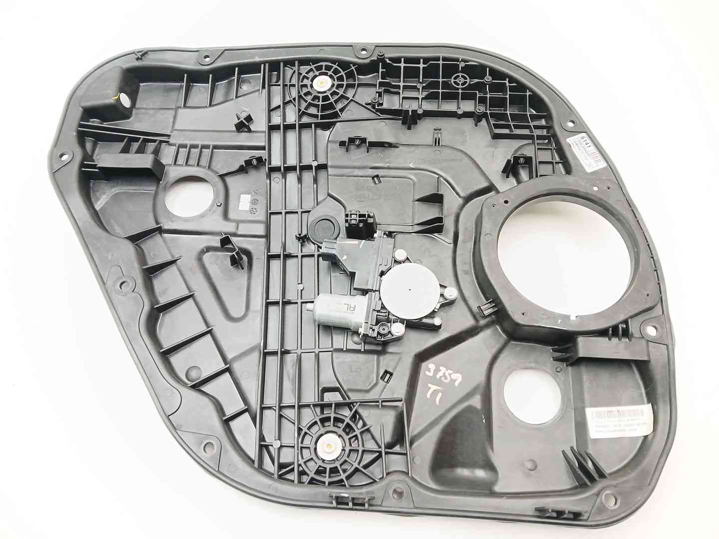 ELEVALUNAS TRASERO IZQUIERDO KIA CARENS IV 83470A4050 / 83450A4010 83470A405083450A4010 - Vista 2