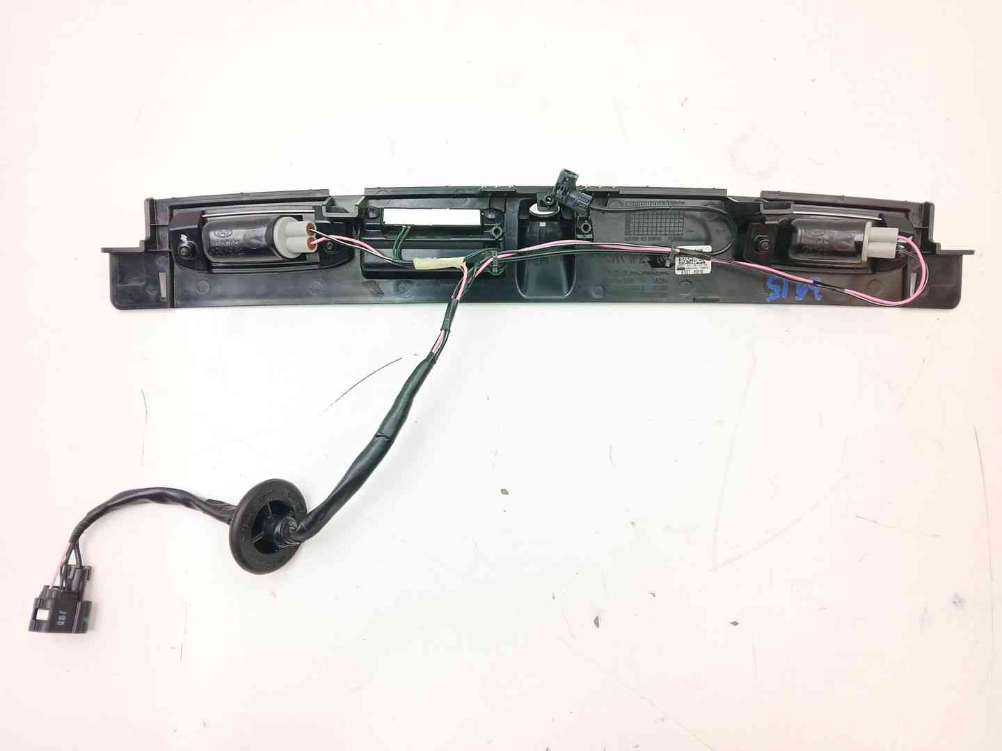 MANETA EXTERIOR PORTON KIA SPORTAGE V (NQ5) 87327R2010 / 92501R2020 87327R201092501R2020 - Vista 3