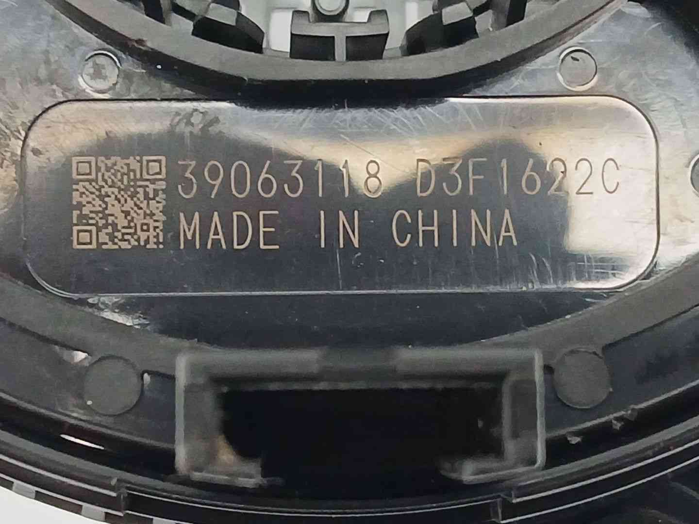 ANILLO AIRBAG OPEL ASTRA K (B16) 39063118 39063118 - Vista 2