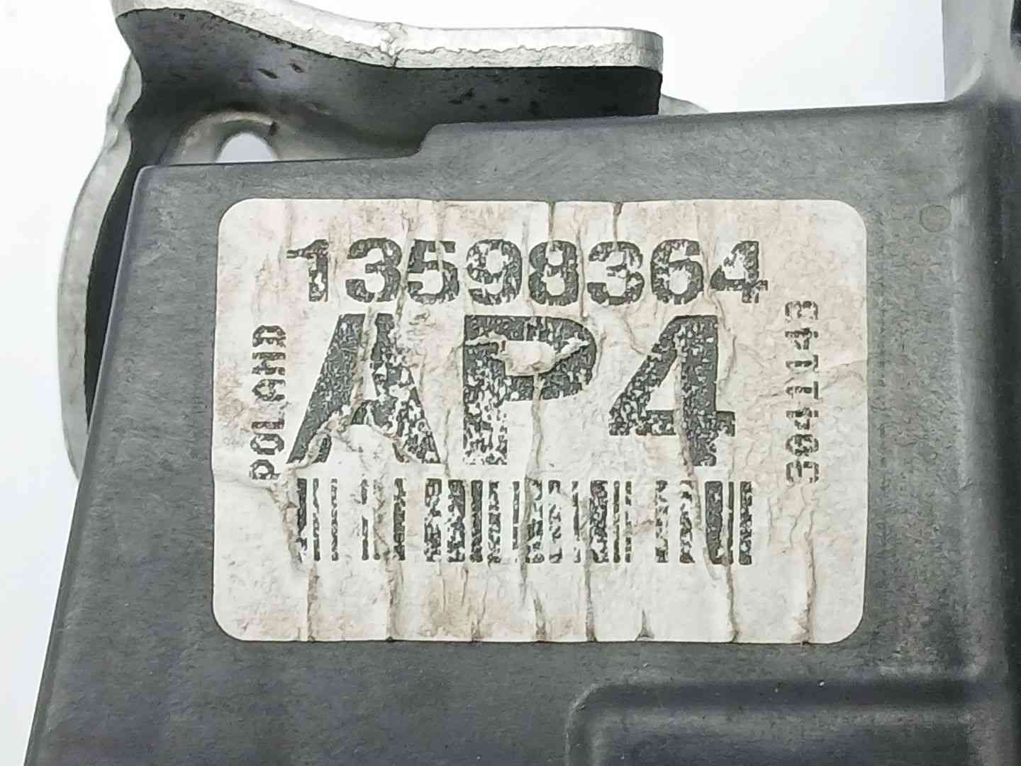 CERRADURA PUERTA TRASERA IZQUIERDA OPEL ASTRA K (B16) 13598364 13598364 - Vista 3
