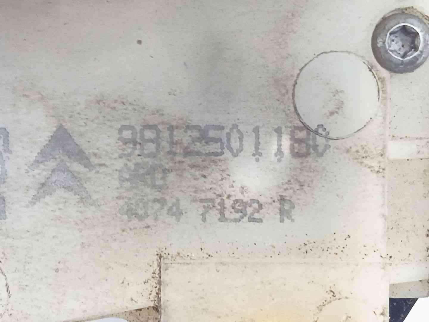 CERRADURA PUERTA TRASERA DERECHA PEUGEOT 2008 I (CU_) 9812501180 9812501180 - Vista 3