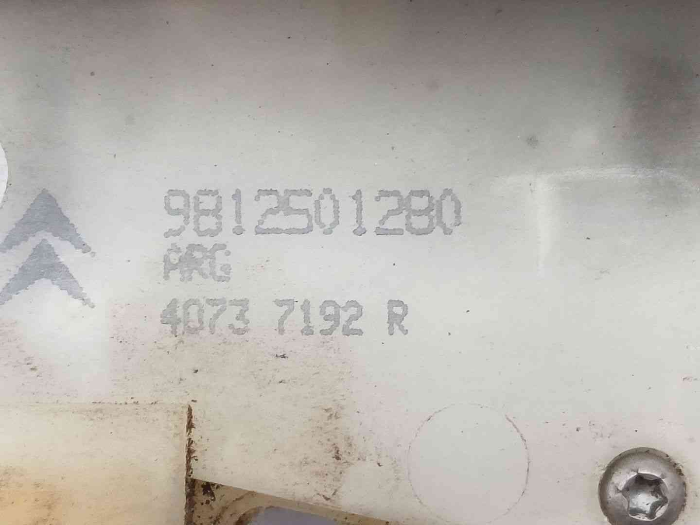 CERRADURA PUERTA TRASERA IZQUIERDA PEUGEOT 2008 I (CU_) 9812501280 9812501280 - Vista 3