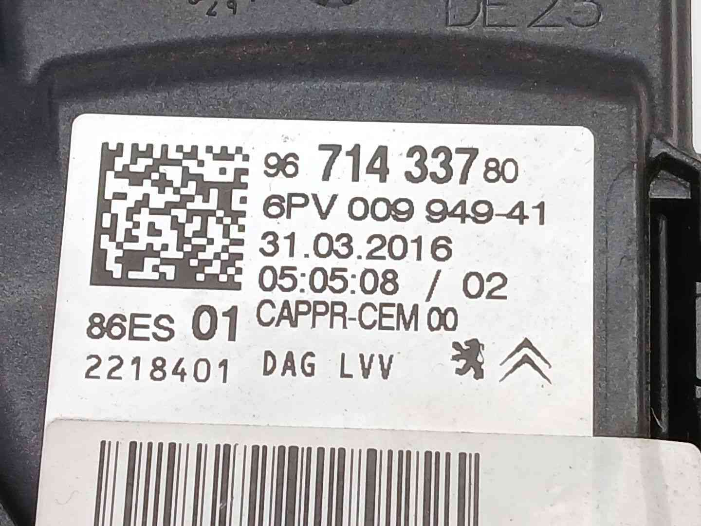 POTENCIOMETRO PEDAL PEUGEOT 2008 I (CU_) 9671433780 / 6PV00994941 96714337806PV00994941 - Vista 3