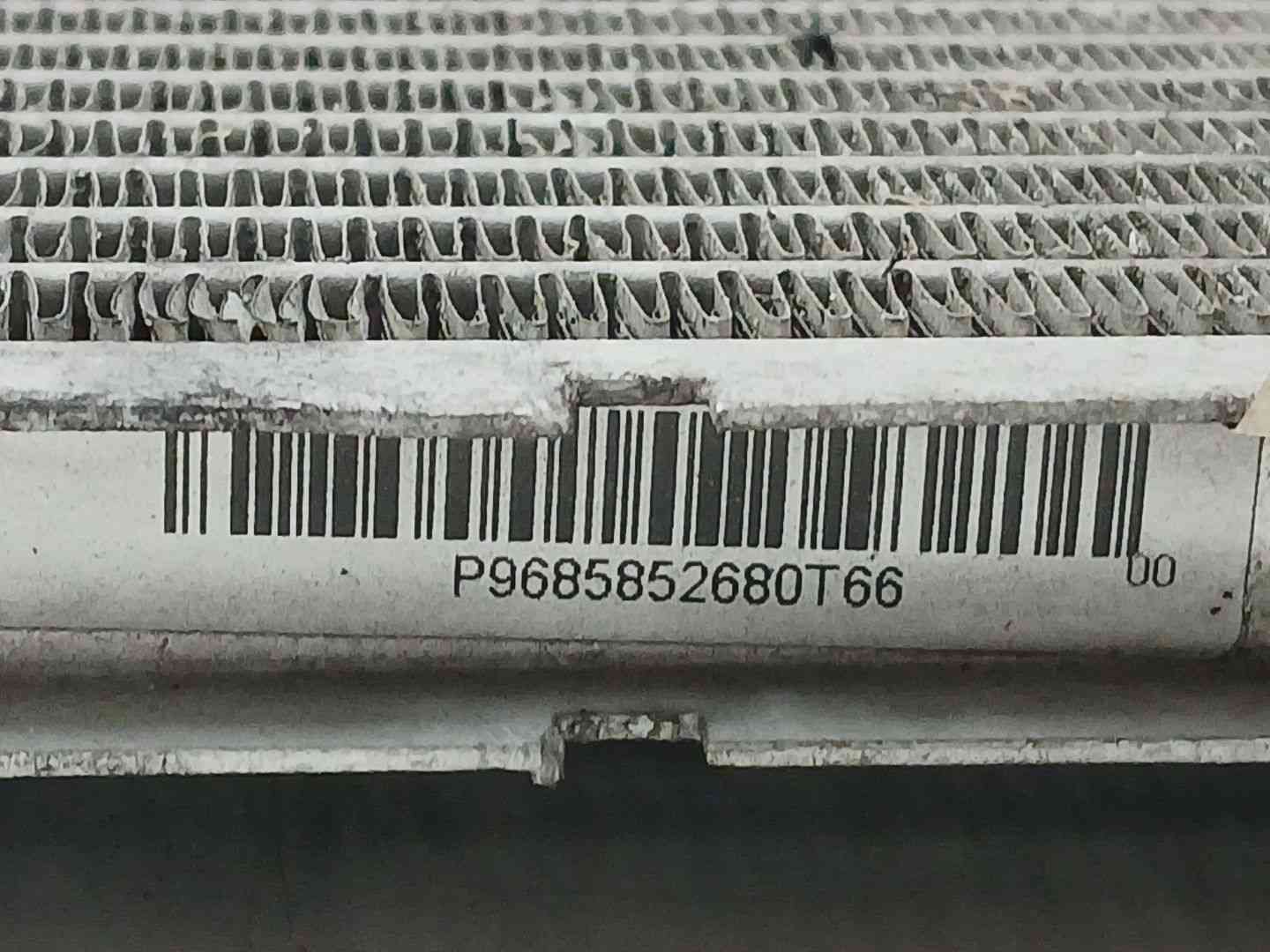 RADIADOR AGUA DS DS 3 (SA_) P9685852680T66 / 9685852680 P9685852680T669685852680 - Vista 3