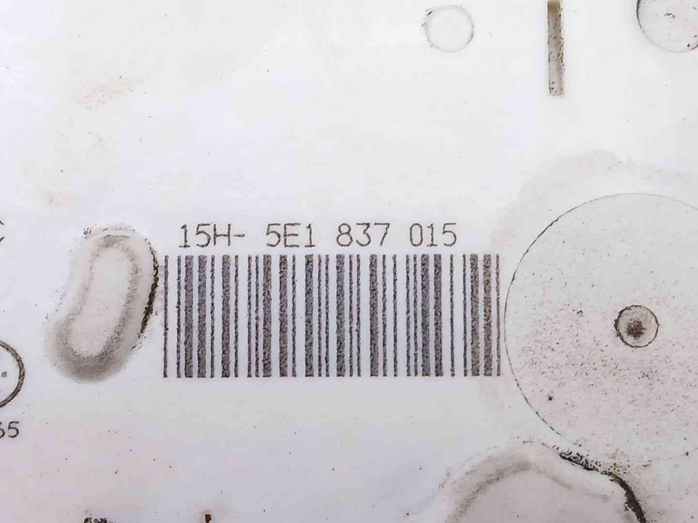 CERRADURA PUERTA DELANTERA IZQUIERDA SKODA OCTAVIA III Combi (5E5, 5E6) 5E1837015 5E1837015 - Vista 3