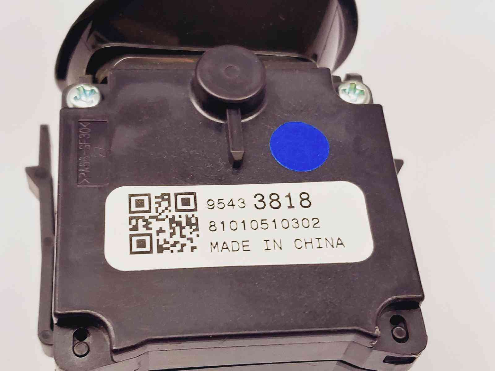 MANDO LIMPIA OPEL CORSA E 95433818 95433818 - Vista 2