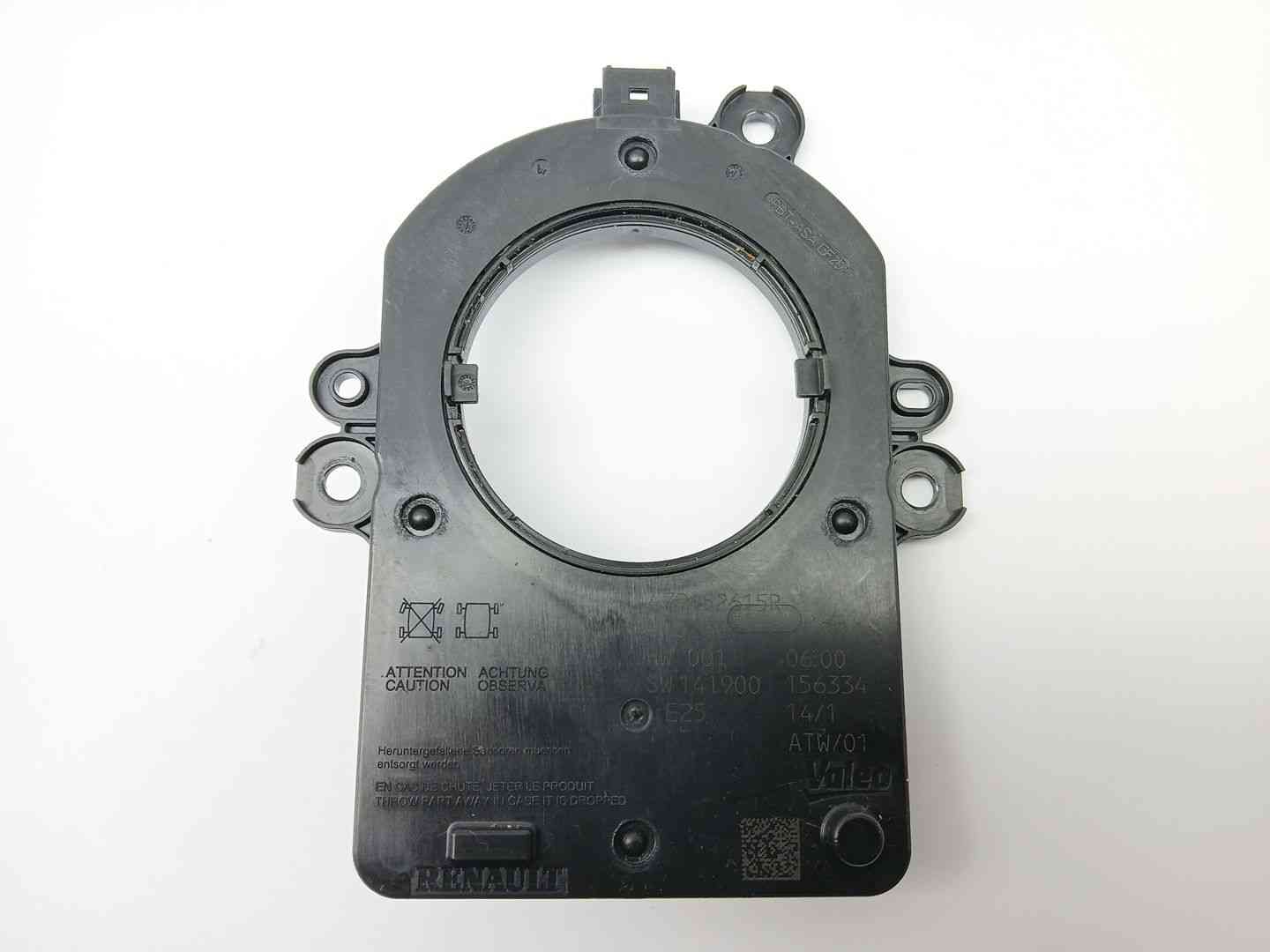 MODULO ELECTRONICO RENAULT KADJAR (HA_, HL_) 479452615R 479452615R - Vista 2
