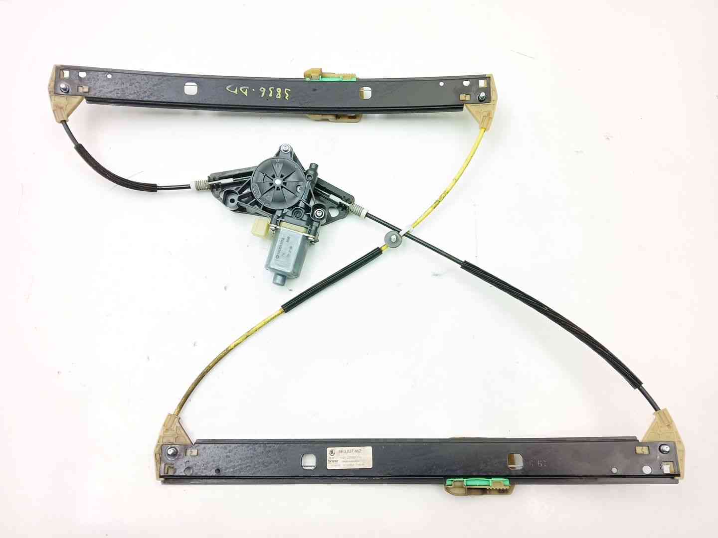 ELEVALUNAS DELANTERO DERECHO SKODA OCTAVIA III Combi (5E5, 5E6) 5E0837462 / 5Q0959802B 5E08374625Q0959802B - Vista 2