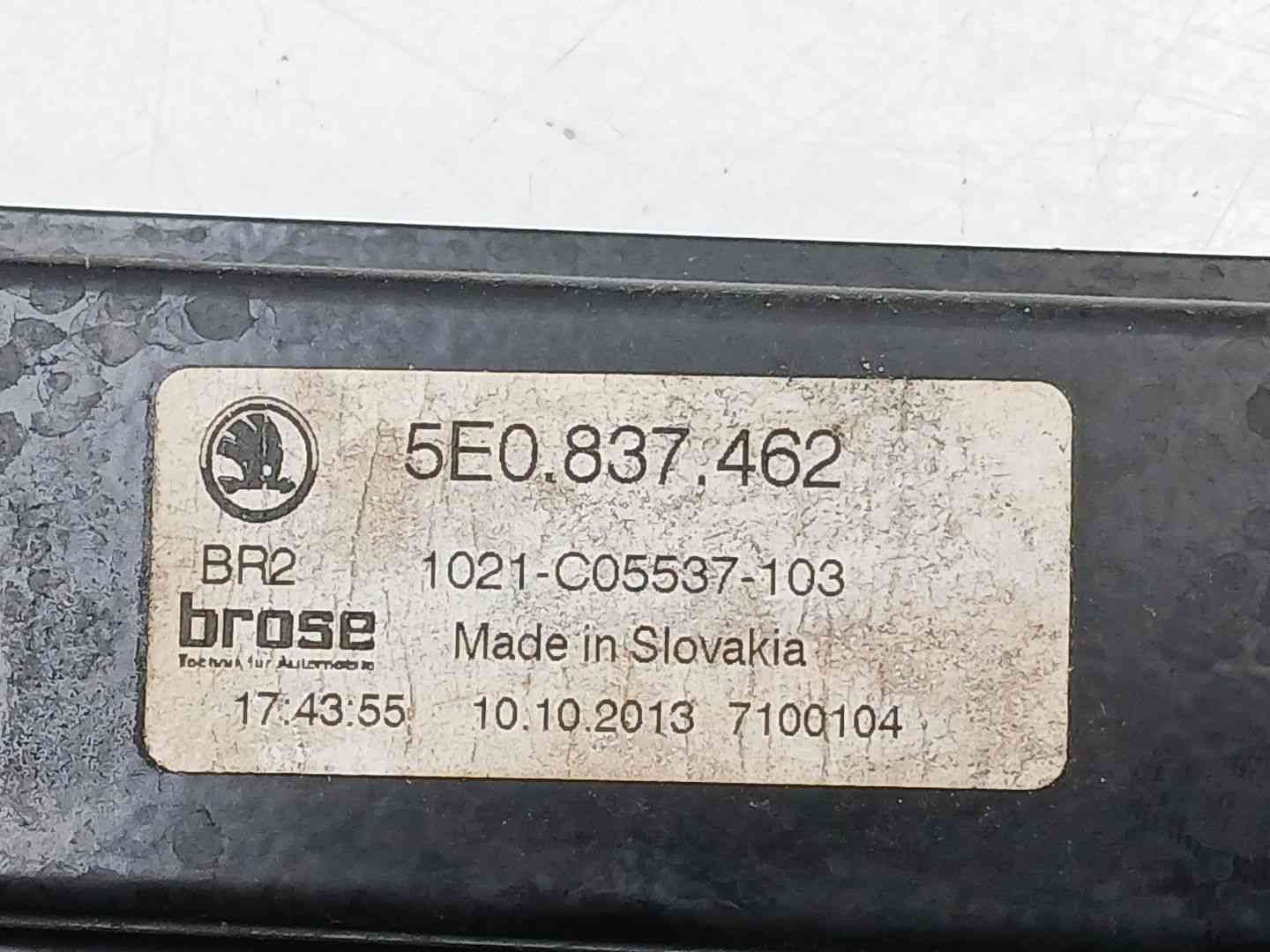 ELEVALUNAS DELANTERO DERECHO SKODA OCTAVIA III Combi (5E5, 5E6) 5E0837462 / 5Q0959802B 5E08374625Q0959802B - Vista 3