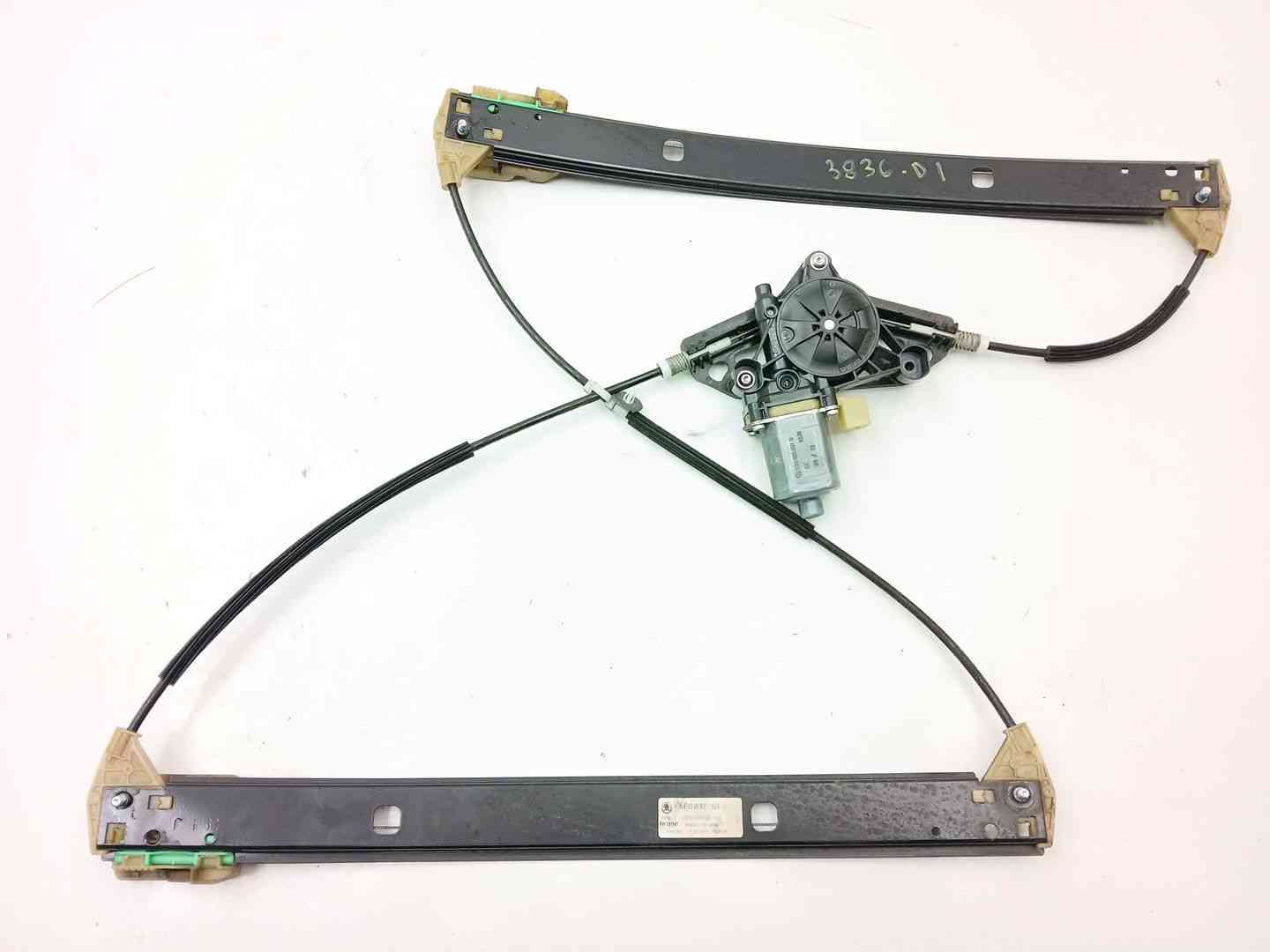 ELEVALUNAS DELANTERO IZQUIERDO SKODA OCTAVIA III Combi (5E5, 5E6) 5E0837461 / 5Q0959801B 5E08374615Q0959801B - Vista 2