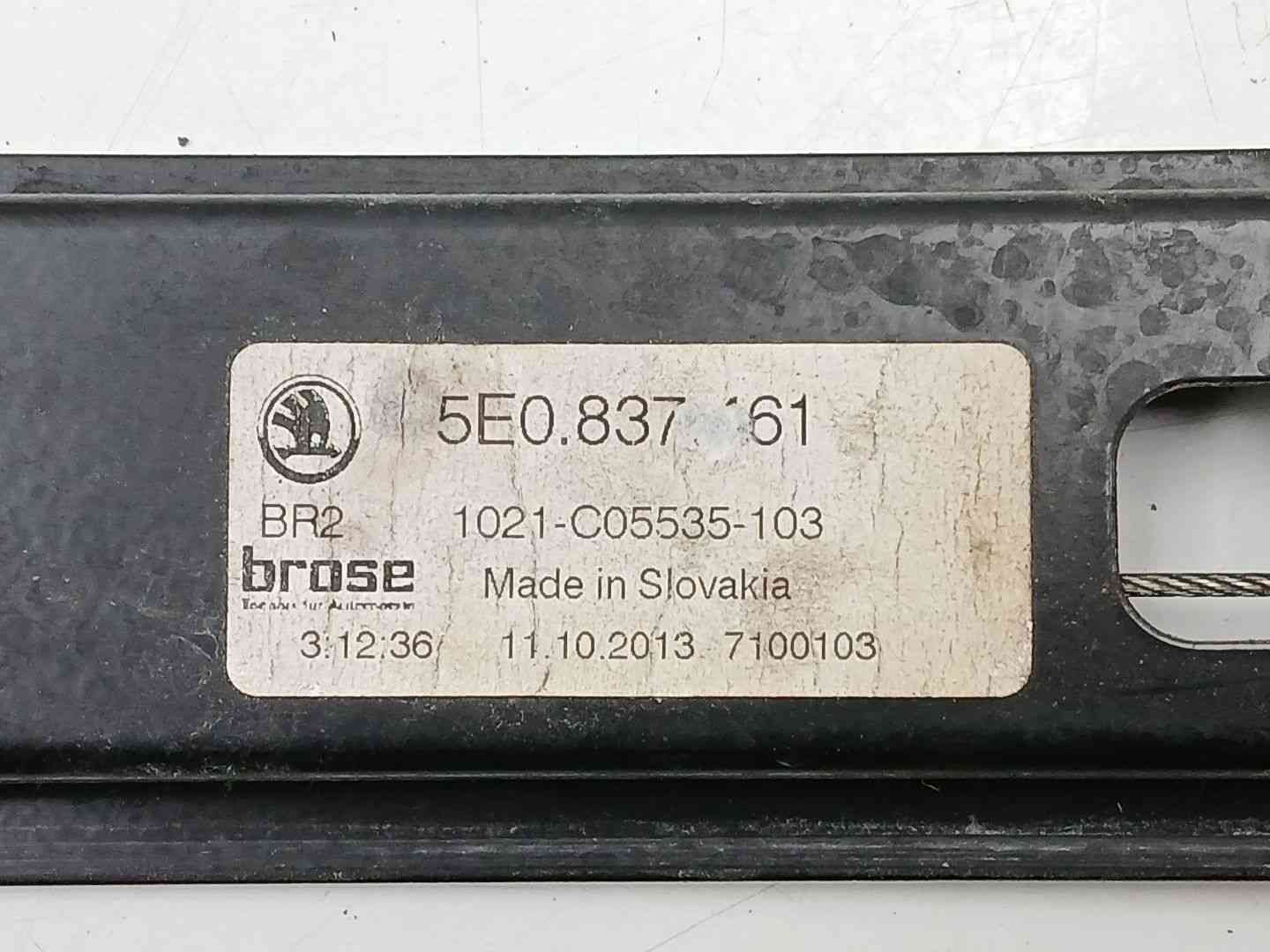ELEVALUNAS DELANTERO IZQUIERDO SKODA OCTAVIA III Combi (5E5, 5E6) 5E0837461 / 5Q0959801B 5E08374615Q0959801B - Vista 3