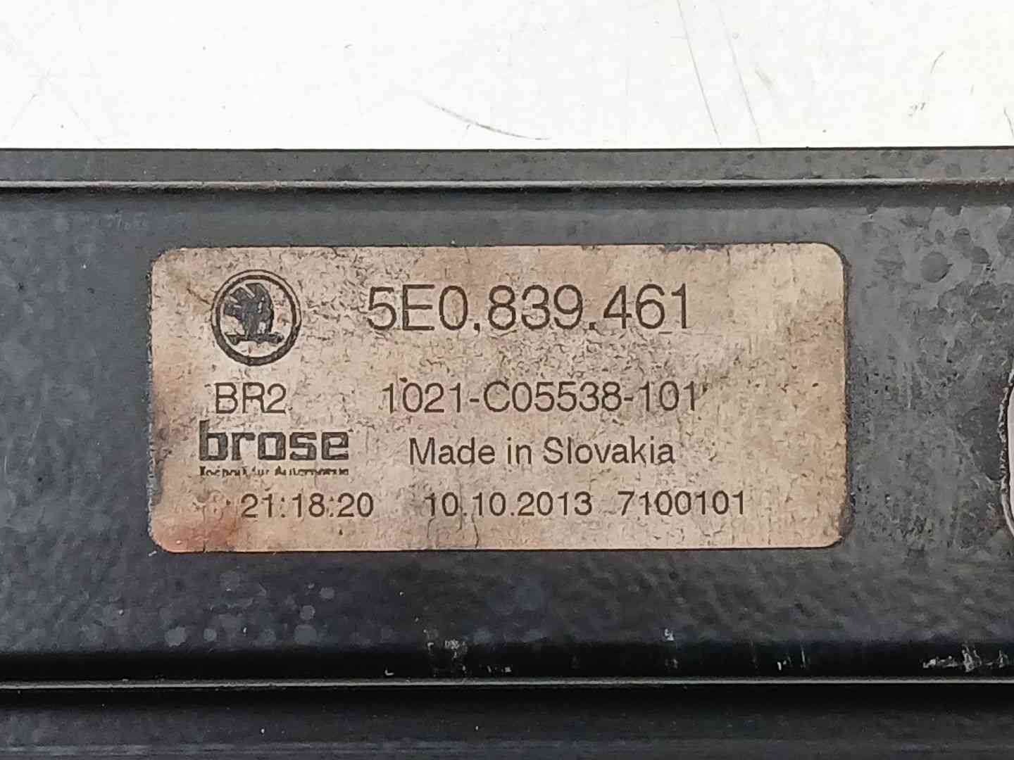 ELEVALUNAS TRASERO IZQUIERDO SKODA OCTAVIA III Combi (5E5, 5E6) 5E0839461 / 5Q0959811A 5E08394615Q0959811A - Vista 3