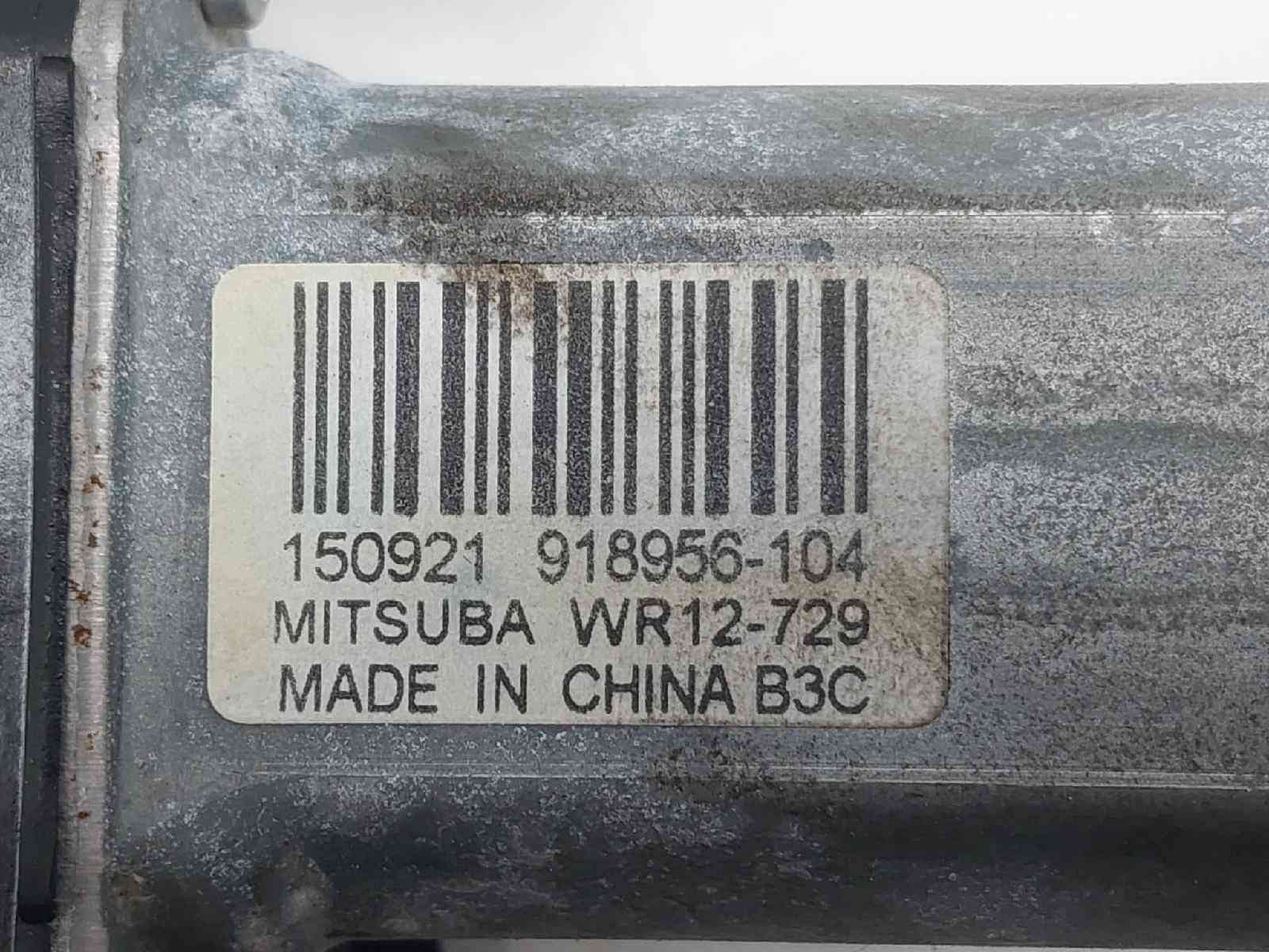 ELEVALUNAS TRASERO IZQUIERDO LAND ROVER RANGE ROVER EVOQUE BJ3227001AE / 918956104 BJ3227001AE918956104 - Vista 3
