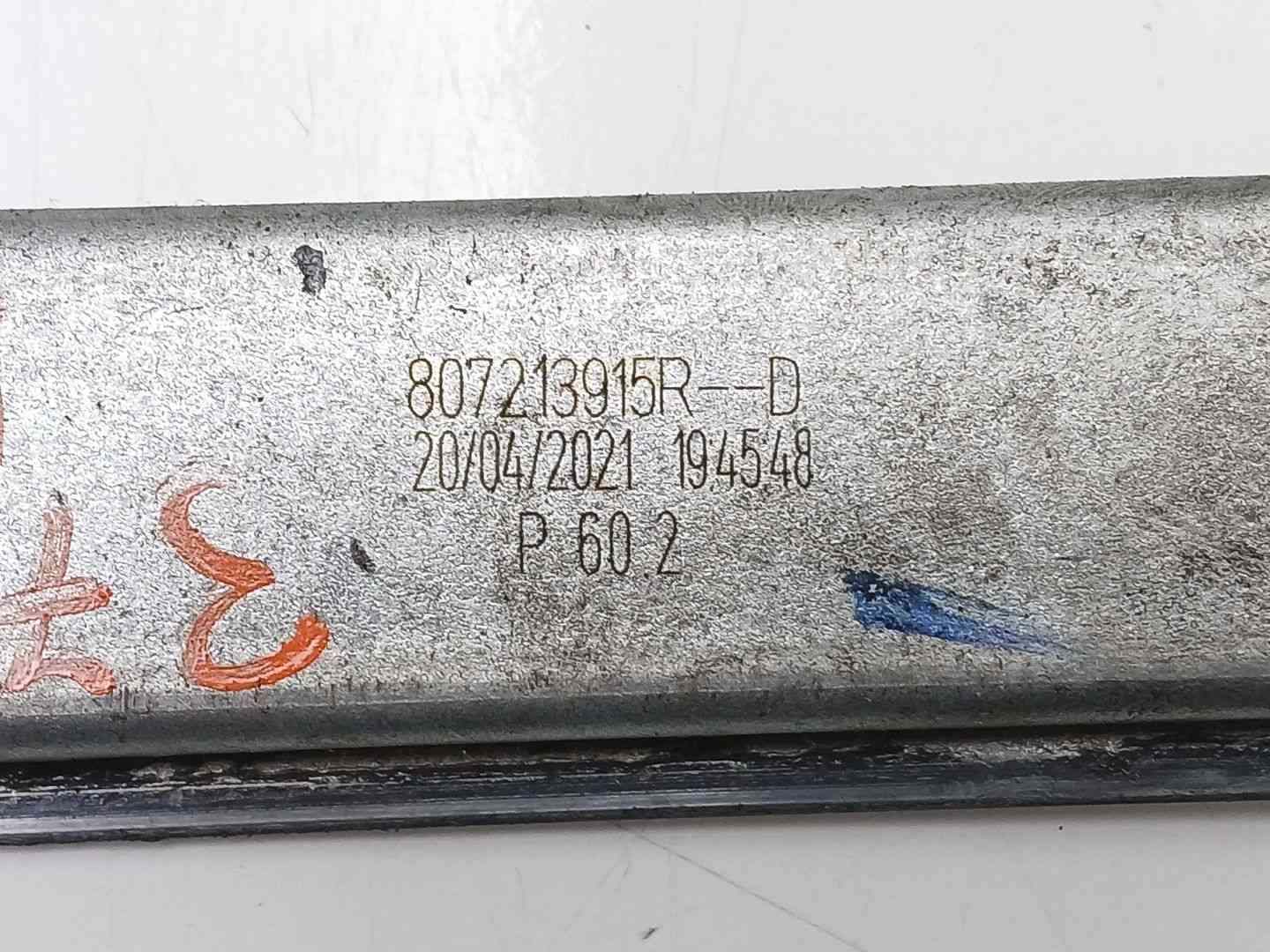 ELEVALUNAS DELANTERO IZQUIERDO DACIA DOKKER Furgón/monospace 807213915R / 128001472B 807213915R128001472B - Vista 2