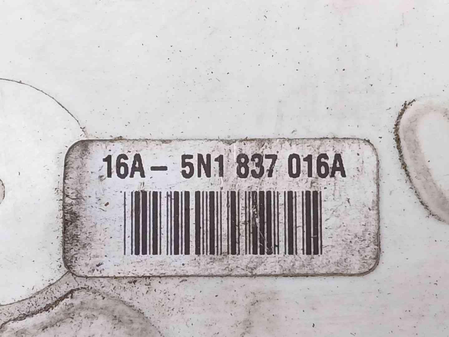 CERRADURA PUERTA DELANTERA DERECHA VOLKSWAGEN SCIROCCO III (137, 138) 5N1837016A 5N1837016A - Vista 3