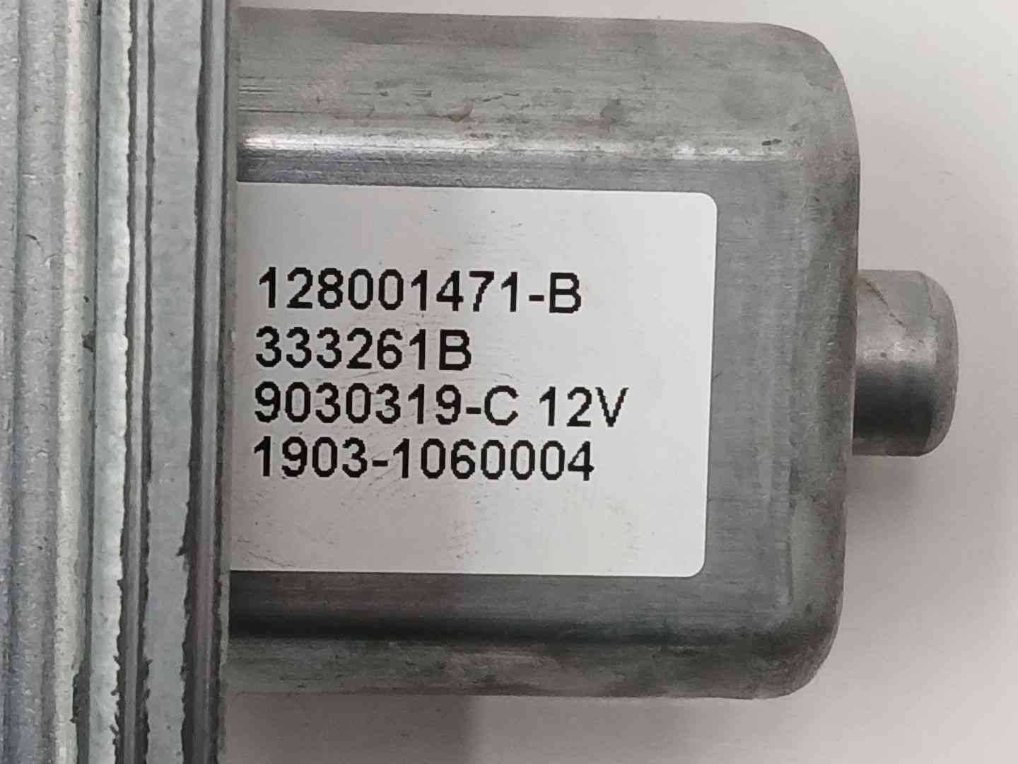 ELEVALUNAS DELANTERO DERECHO RENAULT CAPTUR I (J5_, H5_) 807200713R / 128001471 807200713R128001471 - Vista 2