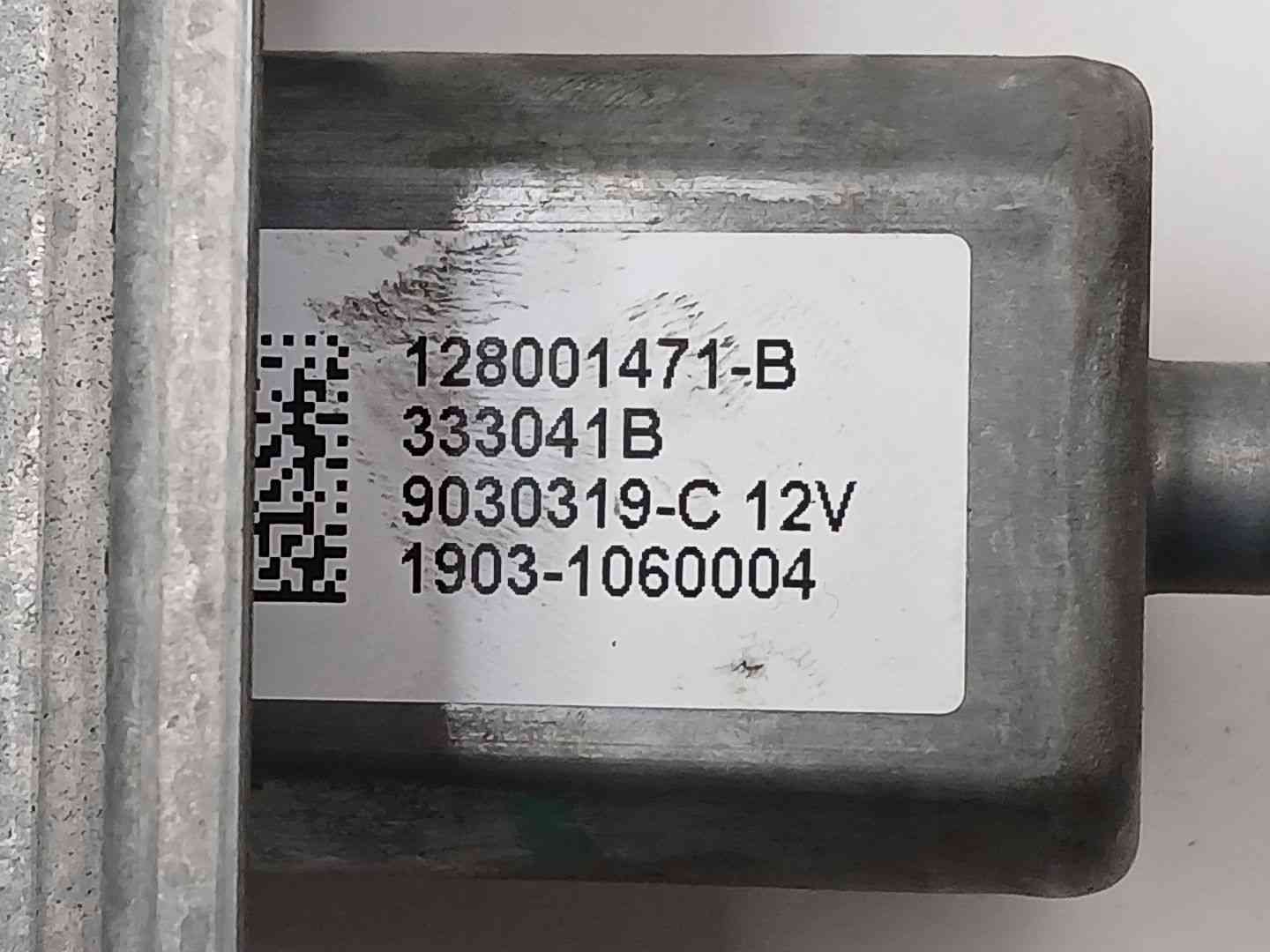 ELEVALUNAS TRASERO DERECHO RENAULT CAPTUR I (J5_, H5_) 827009380R / 128001471 827009380R128001471 - Vista 2