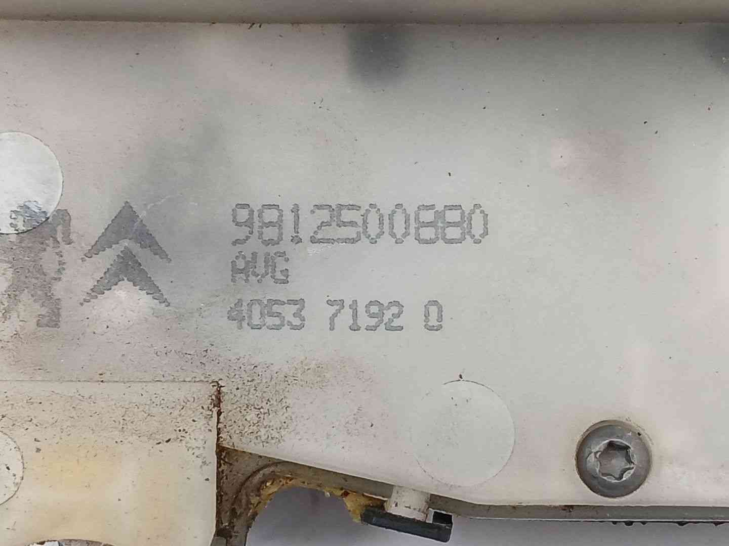 CERRADURA PUERTA DELANTERA IZQUIERDA PEUGEOT 2008 I (CU_) 9812500880 9812500880 - Vista 3