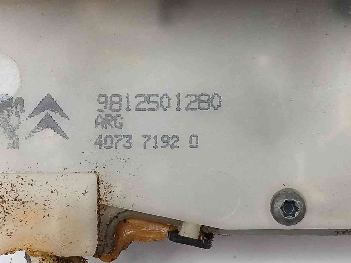CERRADURA PUERTA TRASERA IZQUIERDA PEUGEOT 2008 I (CU_) 9812501280 9812501280 - Vista 3