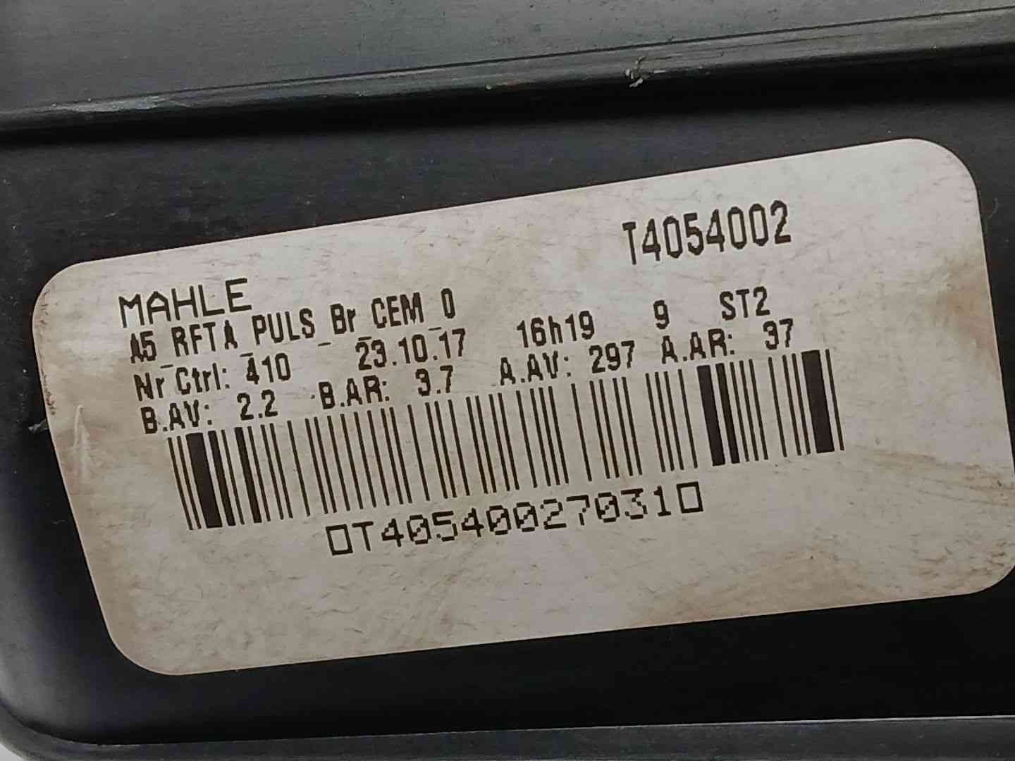 MOTOR CALEFACCION CITROËN C4 CACTUS Van (0B_, 0P_) T4054002 T4054002 - Vista 3